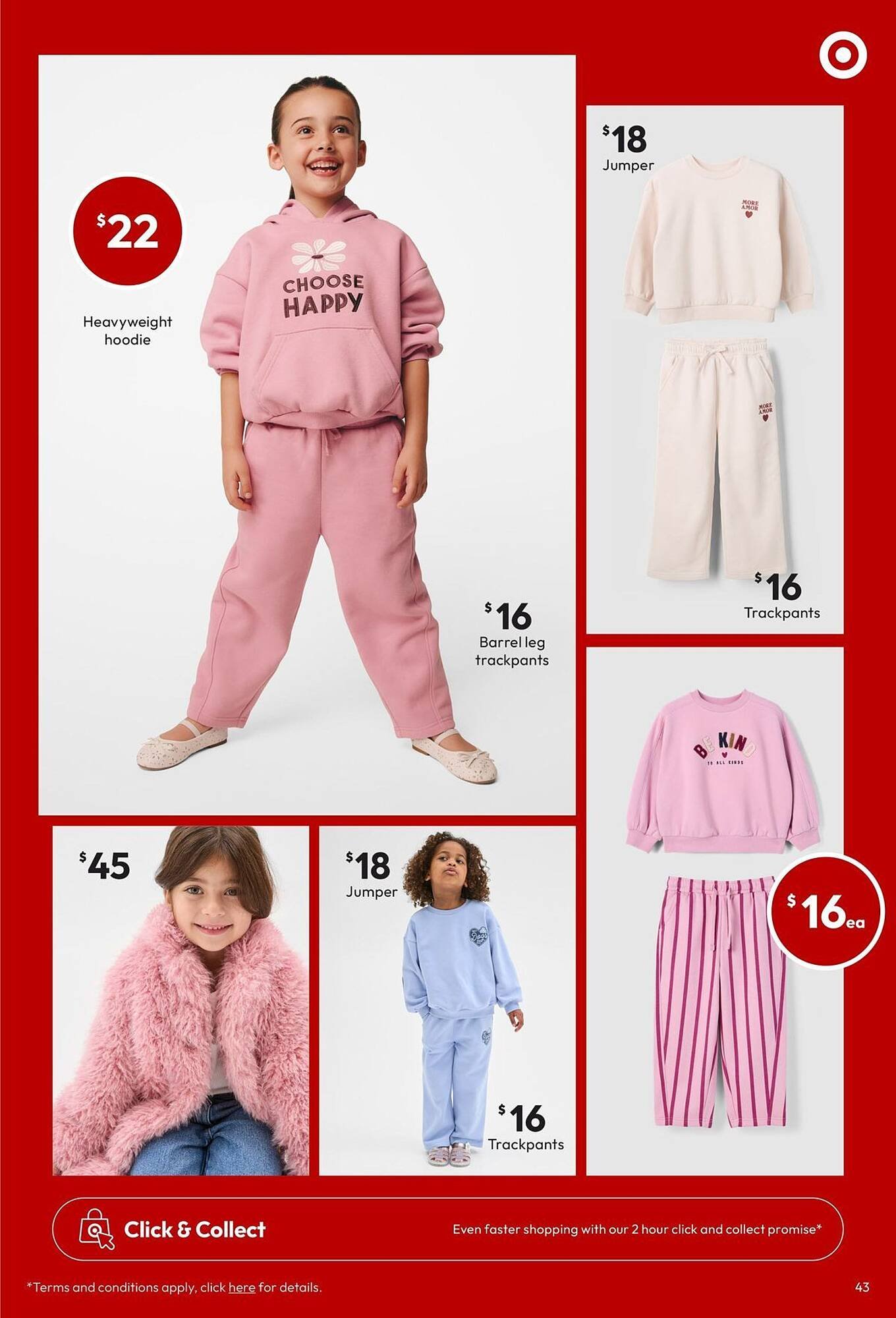 Target catalogue (2026-04-13 - 2026-04-26) | 43