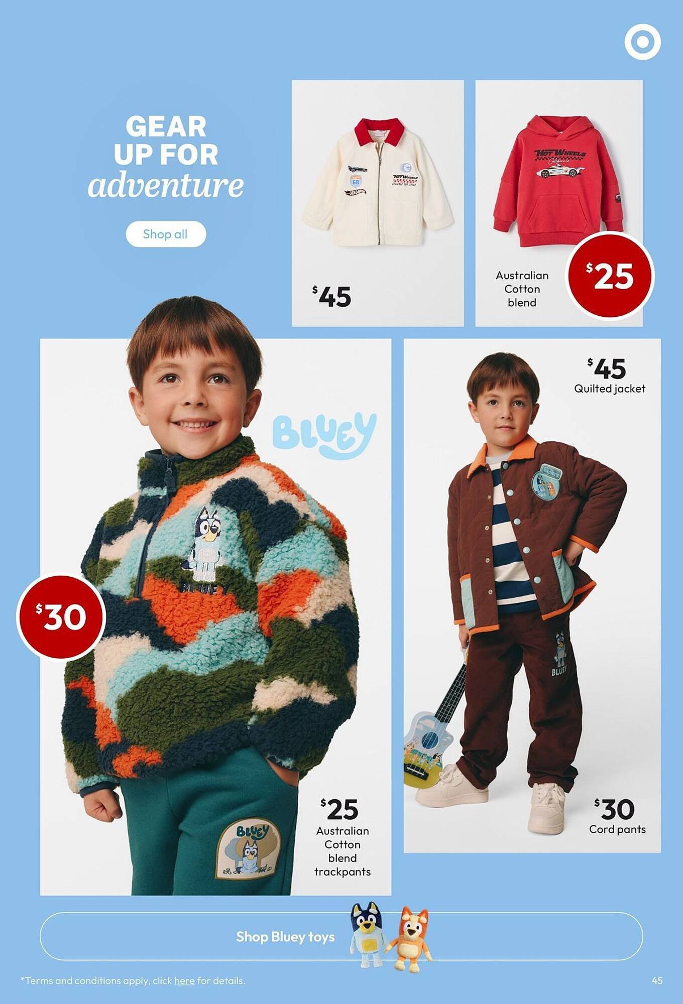 Target catalogue (2026-04-13 - 2026-04-26) | 45