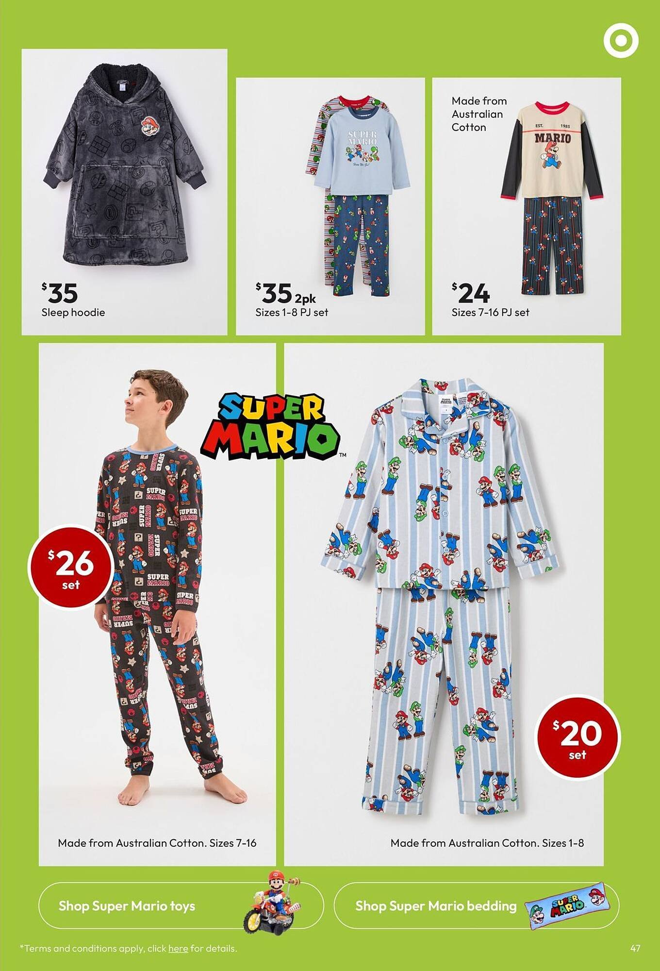 Target catalogue (2026-04-13 - 2026-04-26) | 47