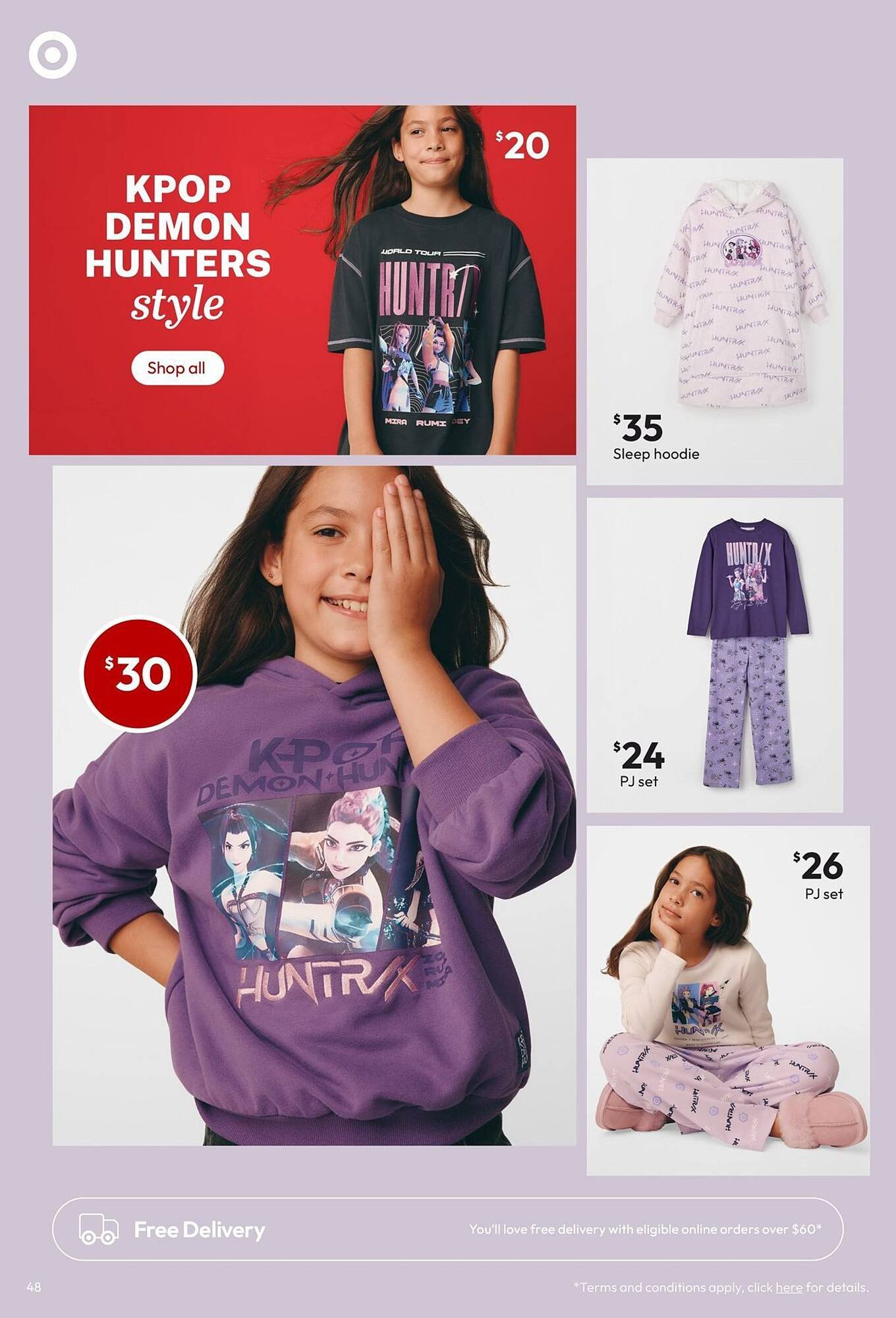 Target catalogue (2026-04-13 - 2026-04-26) | 48