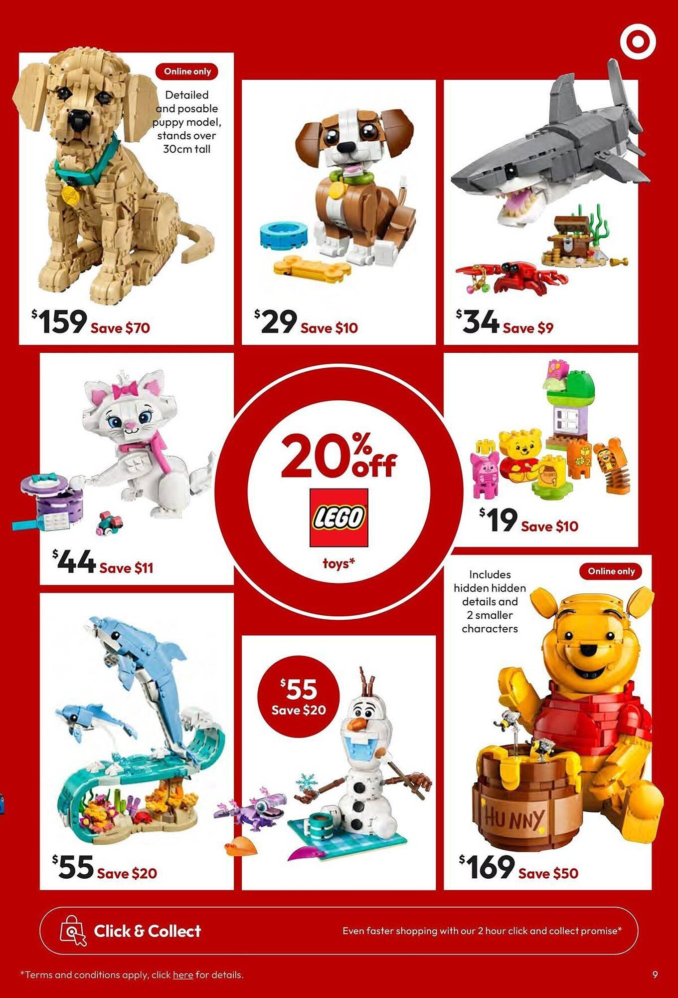 Target catalogue (2026-04-13 - 2026-04-26) | 9