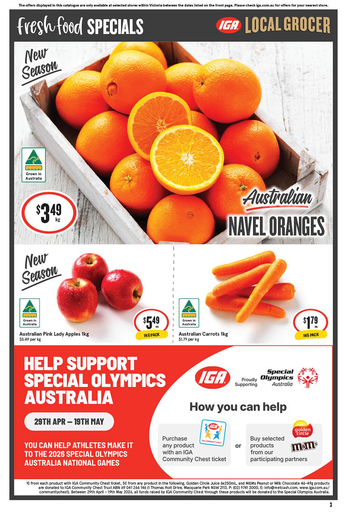 IGA catalogue (2026-05-13 - 2026-05-19) | 4