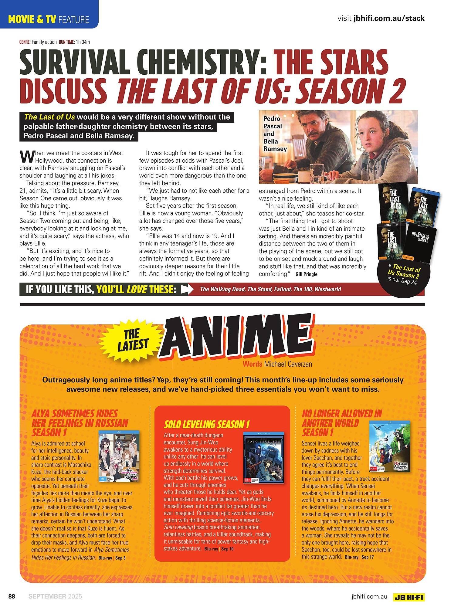JB Hi-Fi catalogue (2025-09-01 - 2025-09-25)