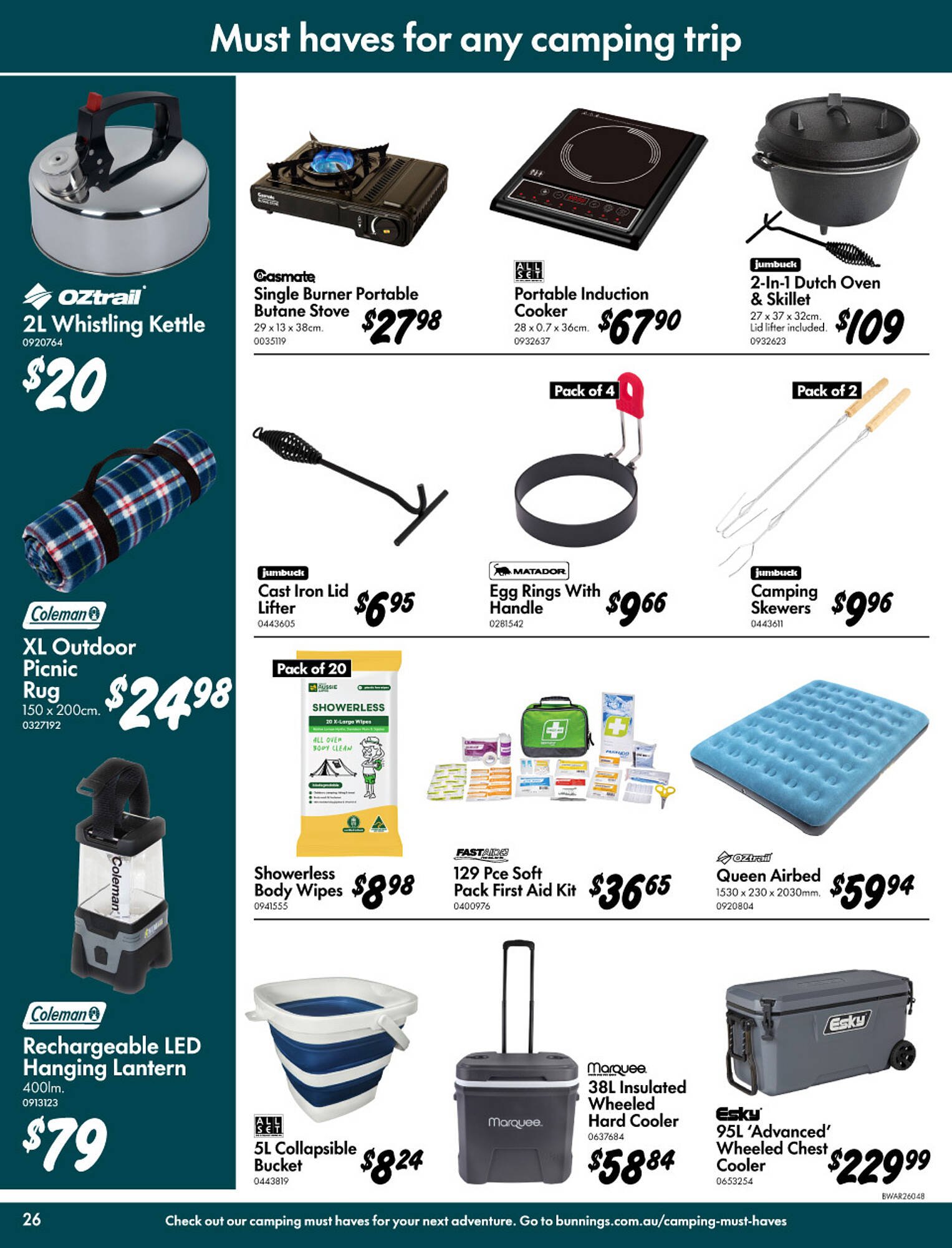 Bunnings catalogue (2026-03-11 - 2026-04-05) | 26