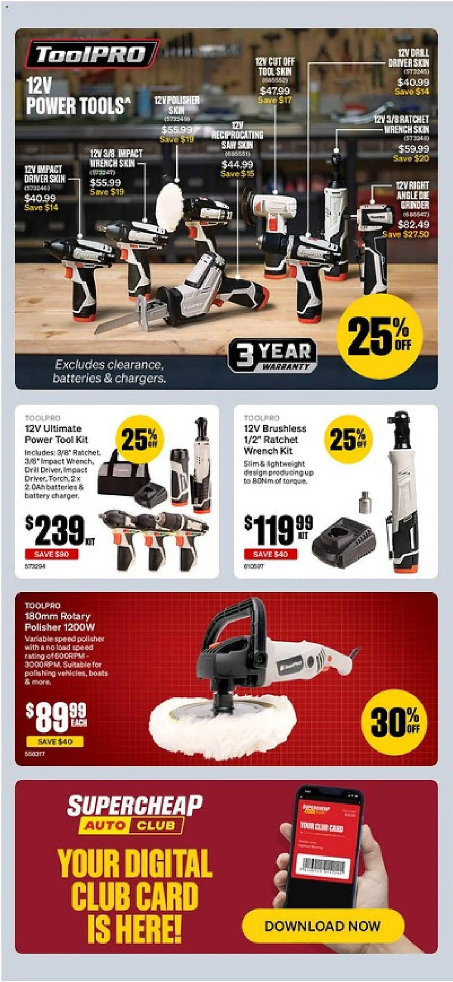 SuperCheap Auto catalogue (2026-03-04 - 2026-03-15) | 16