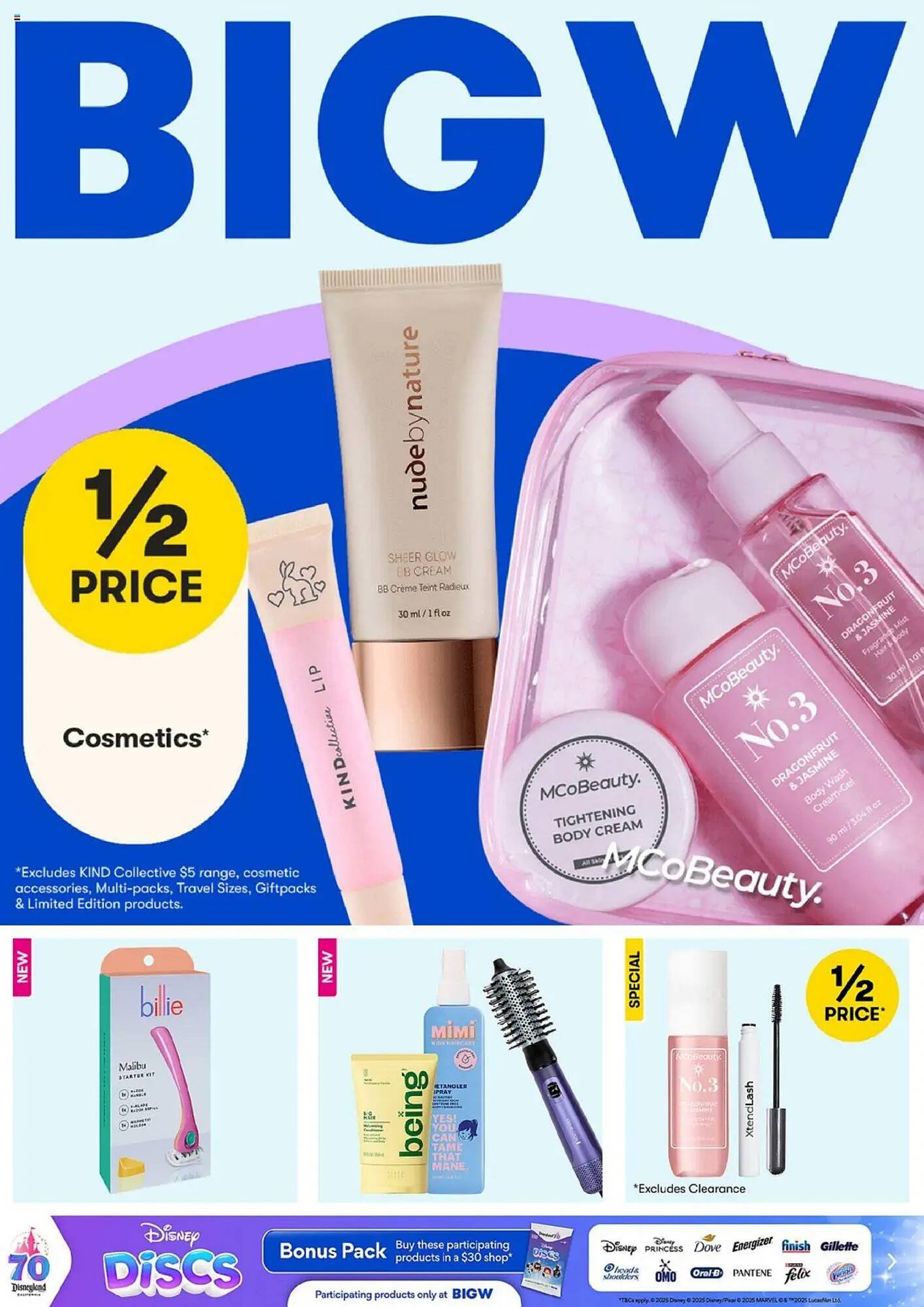 BIG W catalogue (2025-08-07 - 2025-08-20) | 1