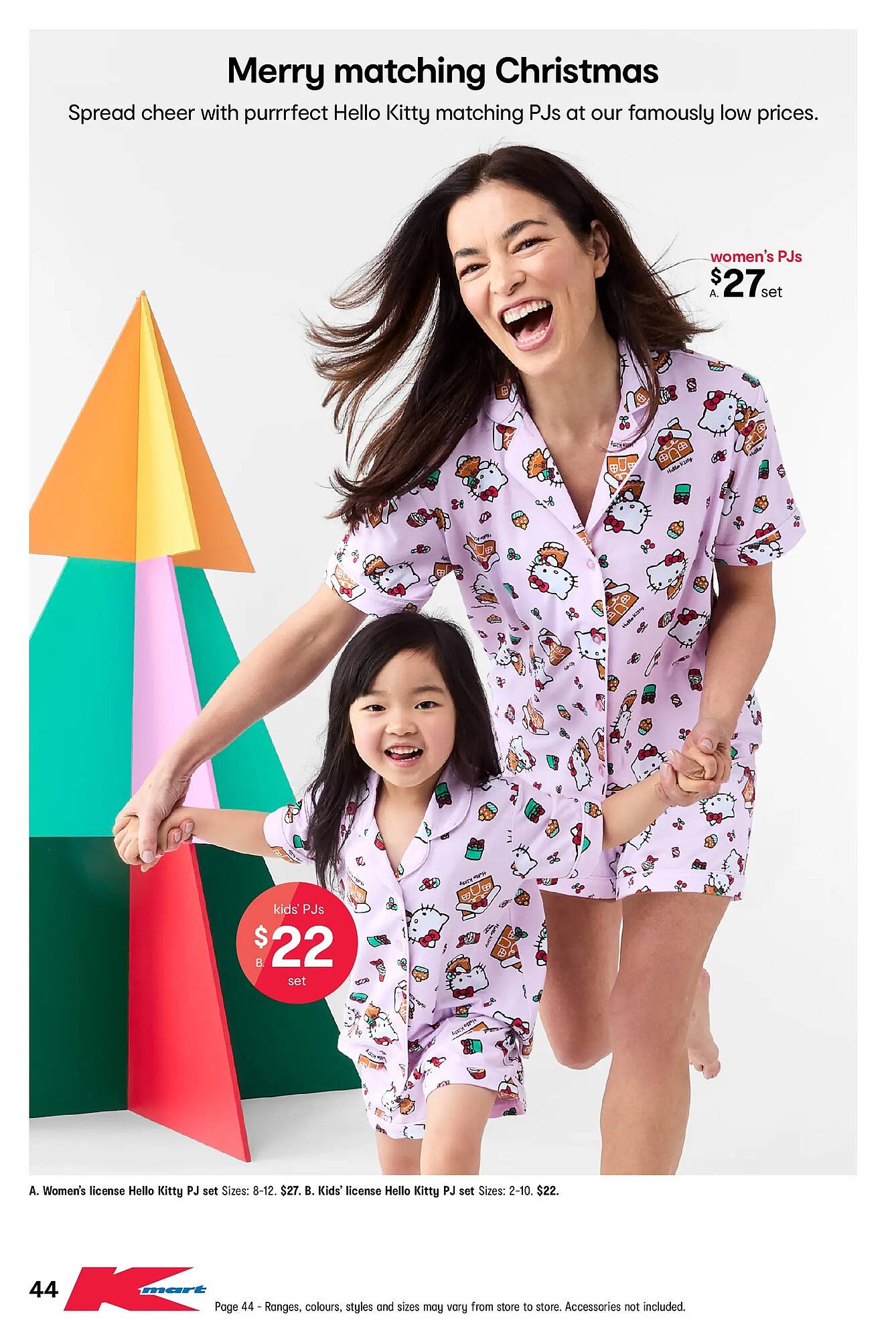Kmart catalogue (2025-11-05 - 2025-11-26) | 44
