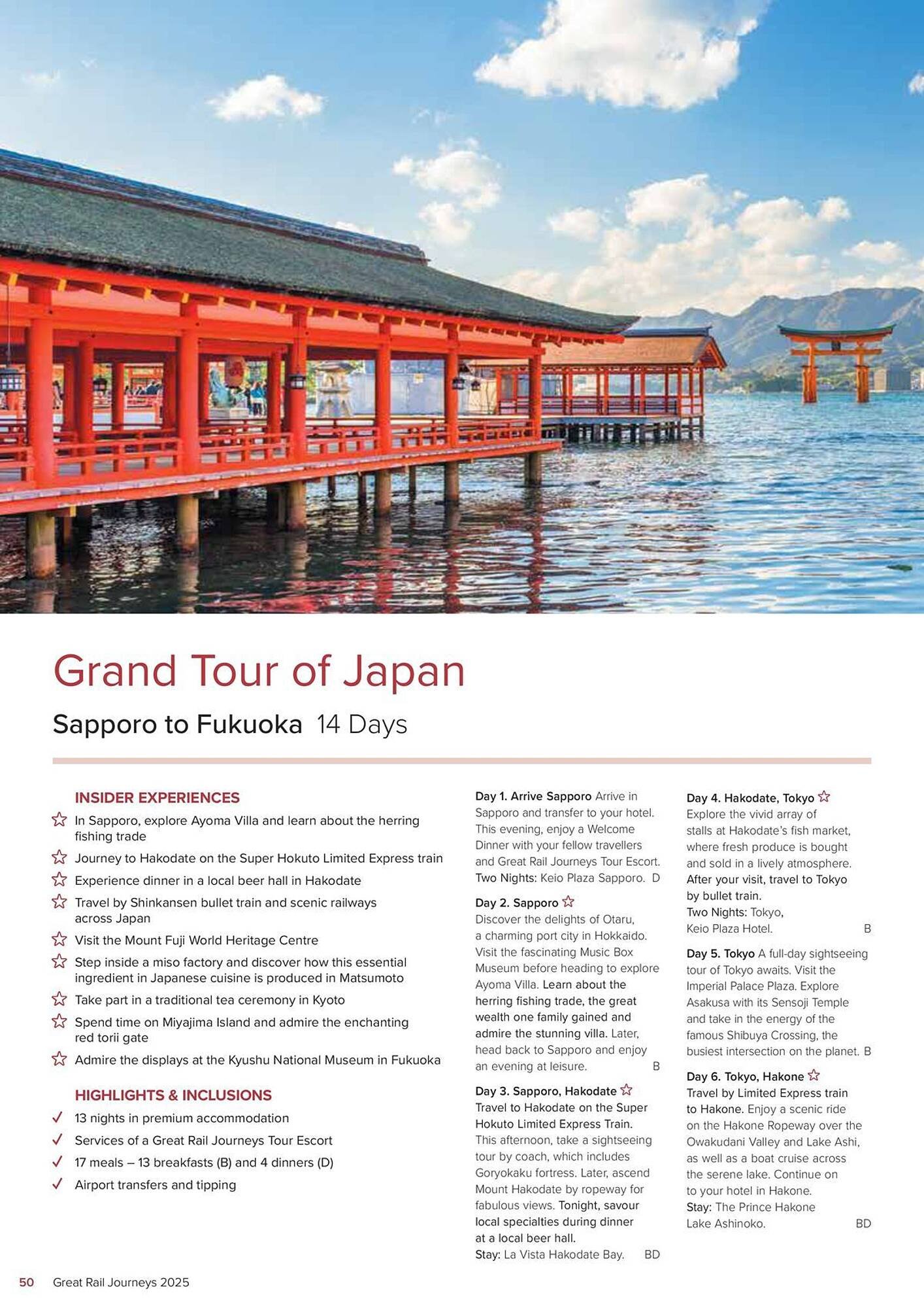 Flight Centre catalogue (2024-11-11 - 2025-12-31)