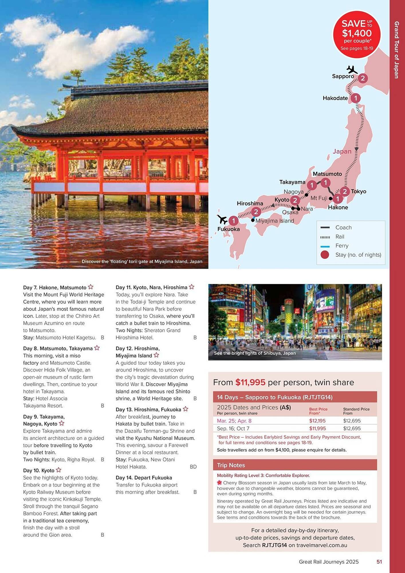 Flight Centre catalogue (2024-11-11 - 2025-12-31)