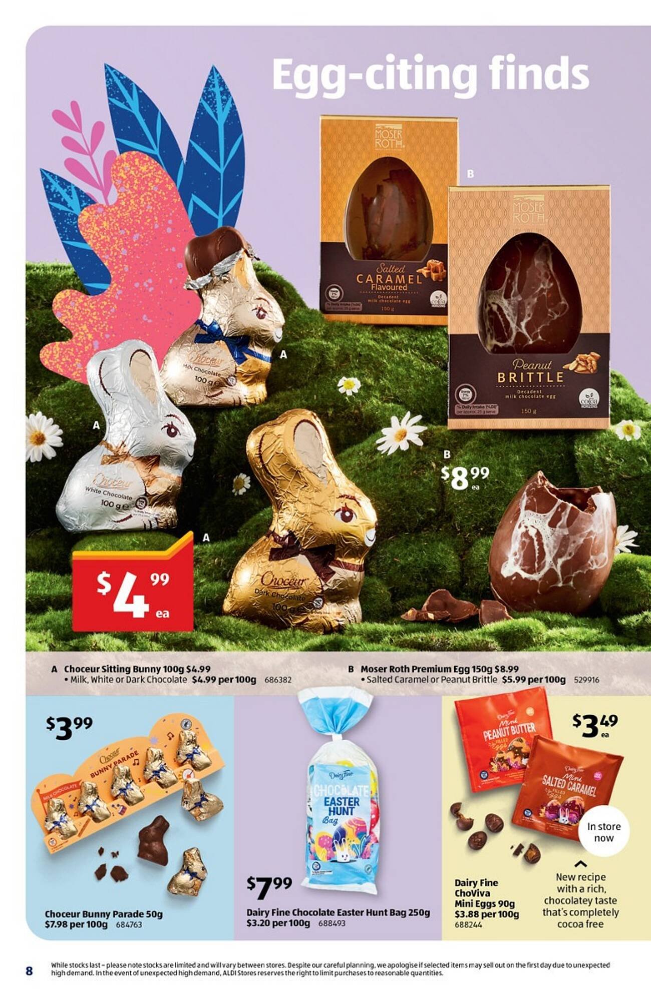 ALDI catalogue (2026-03-11 - 2026-03-14) | 8