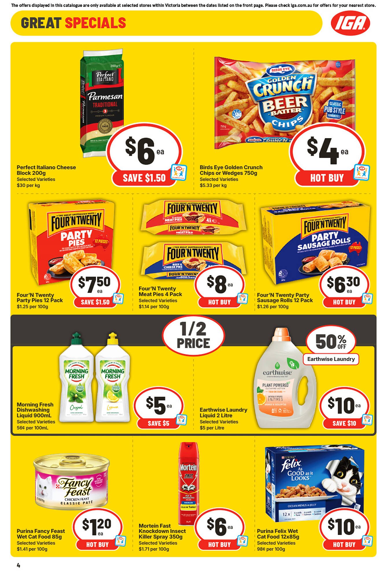 IGA catalogue (2026-02-11 - 2026-02-17) | 5