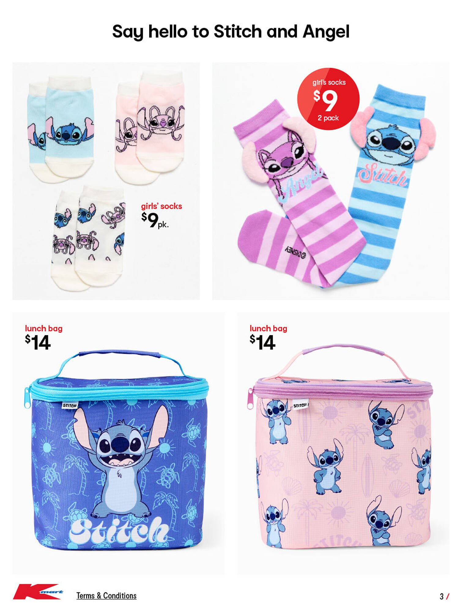 Kmart catalogue (2025-10-09 - 2025-12-17) | 3