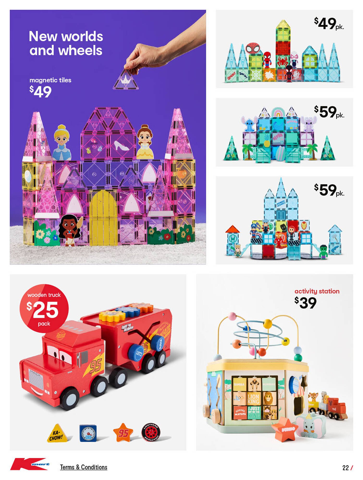 Kmart catalogue (2025-10-09 - 2025-12-17) | 22