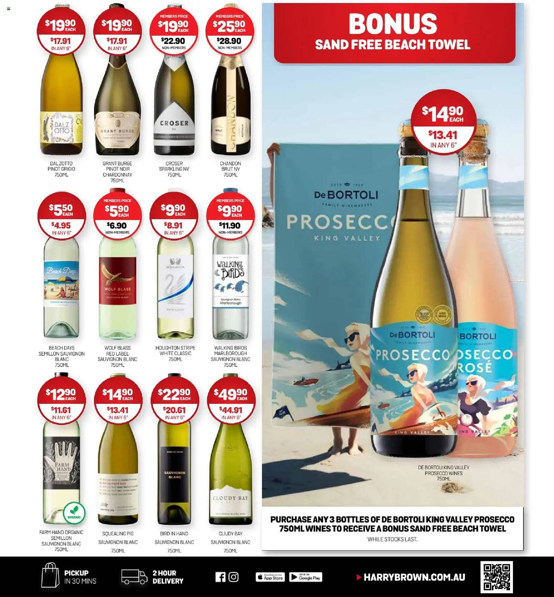 Harry Brown catalogue (2025-10-22 - 2025-11-18) | 3