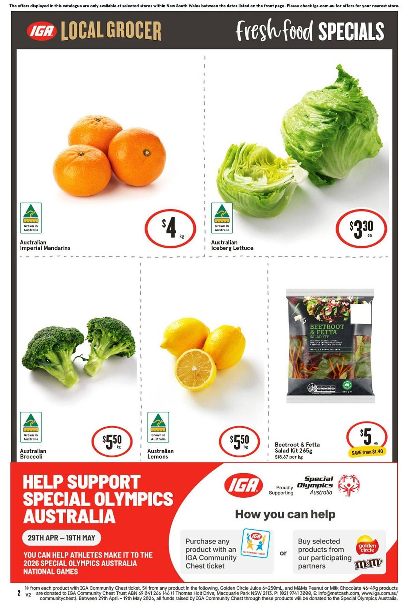 IGA catalogue (2026-05-06 - 2026-05-12) | 3