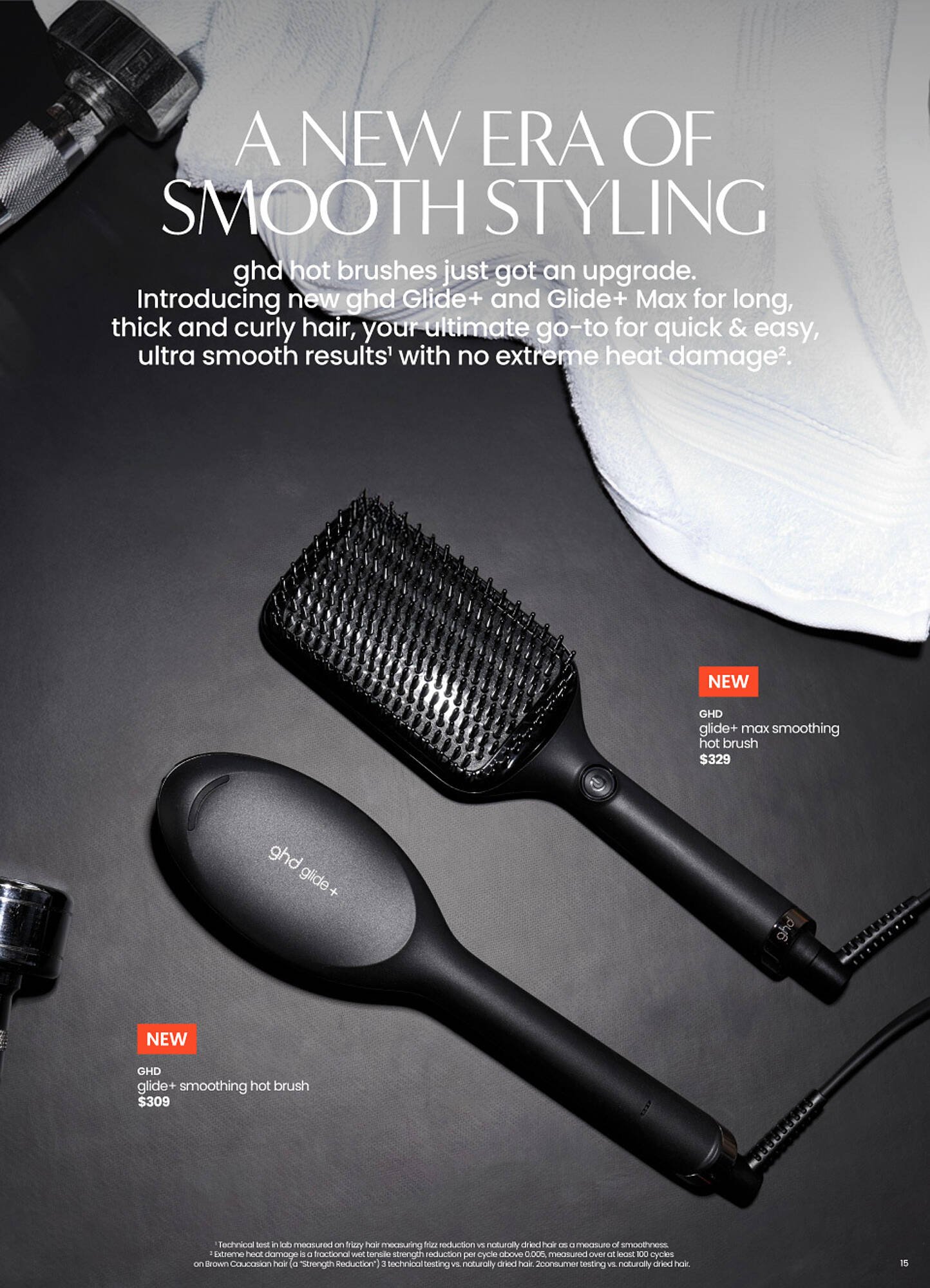 Myer catalogue (2026-05-05 - 2026-05-17) | 15