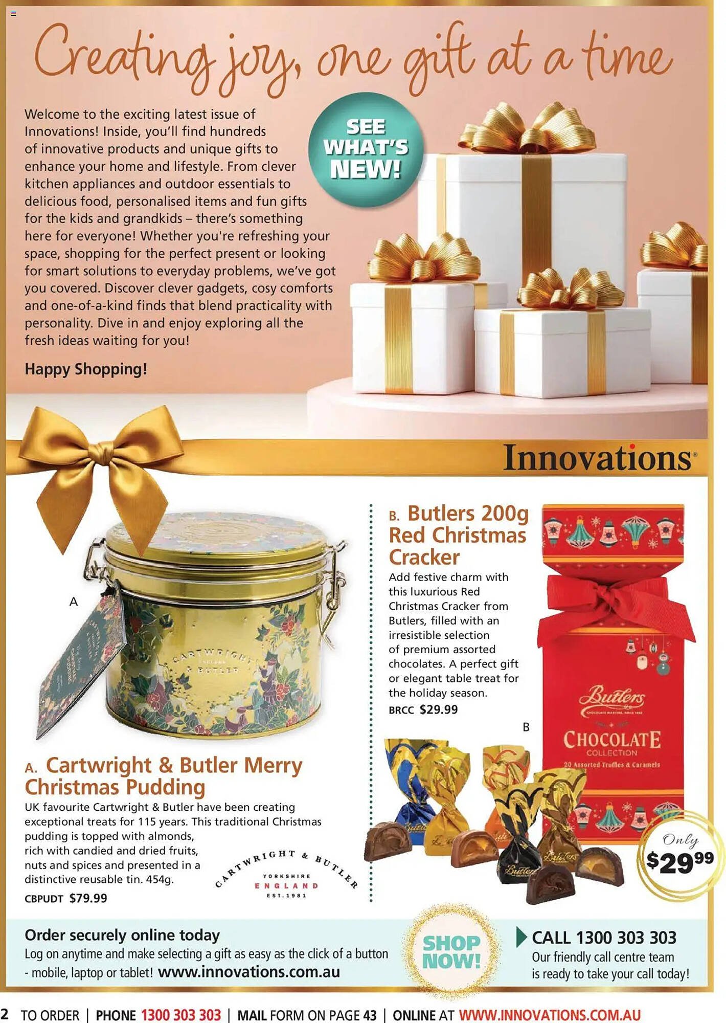 Innovations catalogue (2025-10-21 - 2025-12-19) | 2