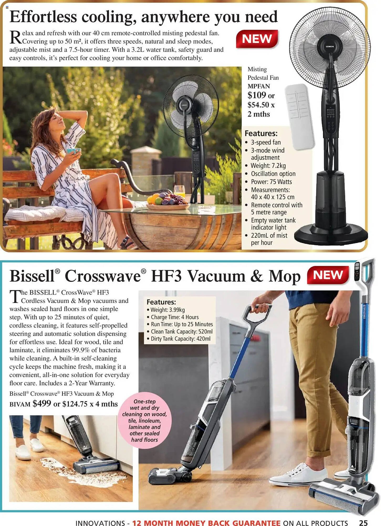 Innovations catalogue (2025-10-21 - 2025-12-19) | 25