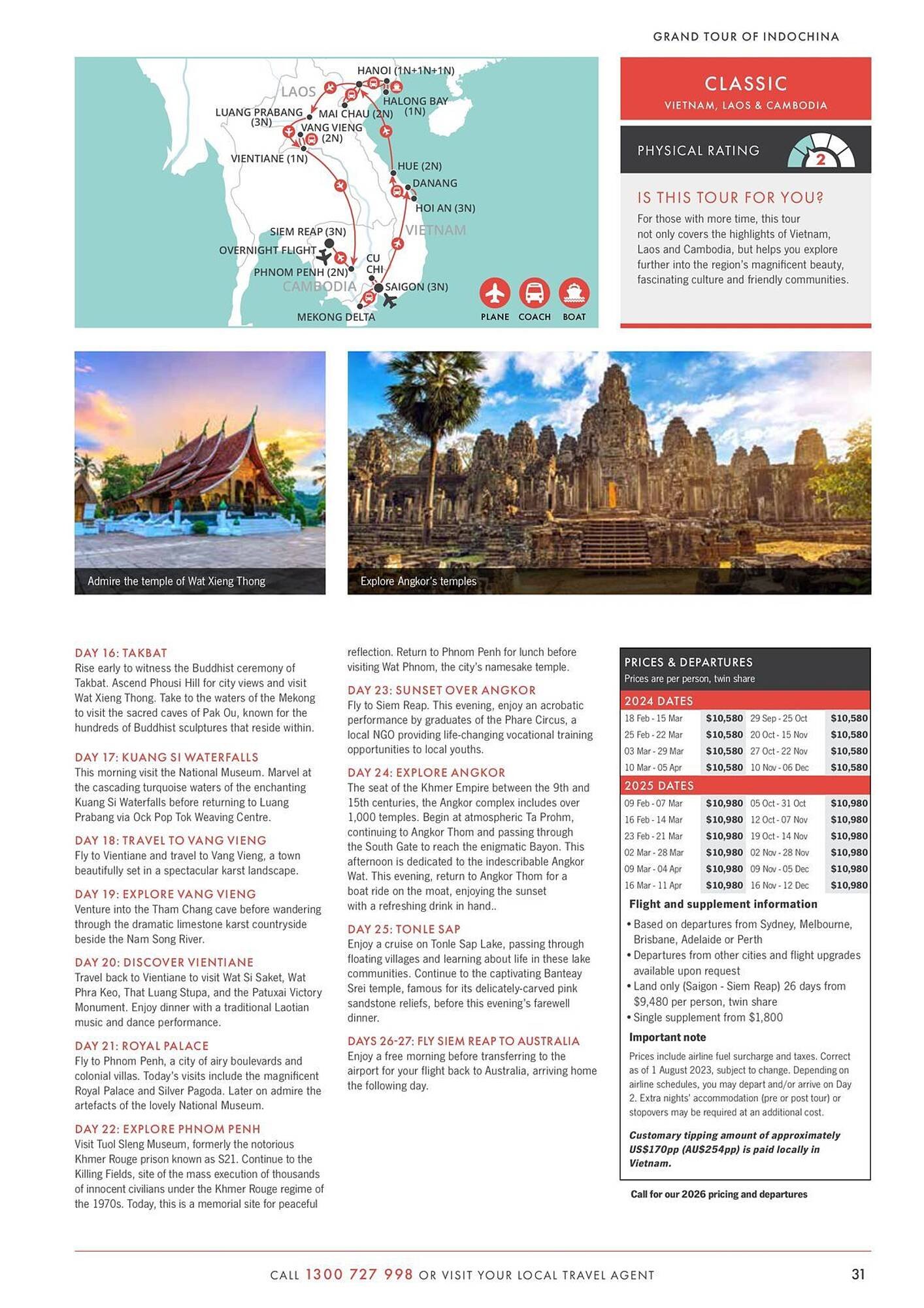 Flight Centre catalogue (2024-02-01 - 2025-12-31)