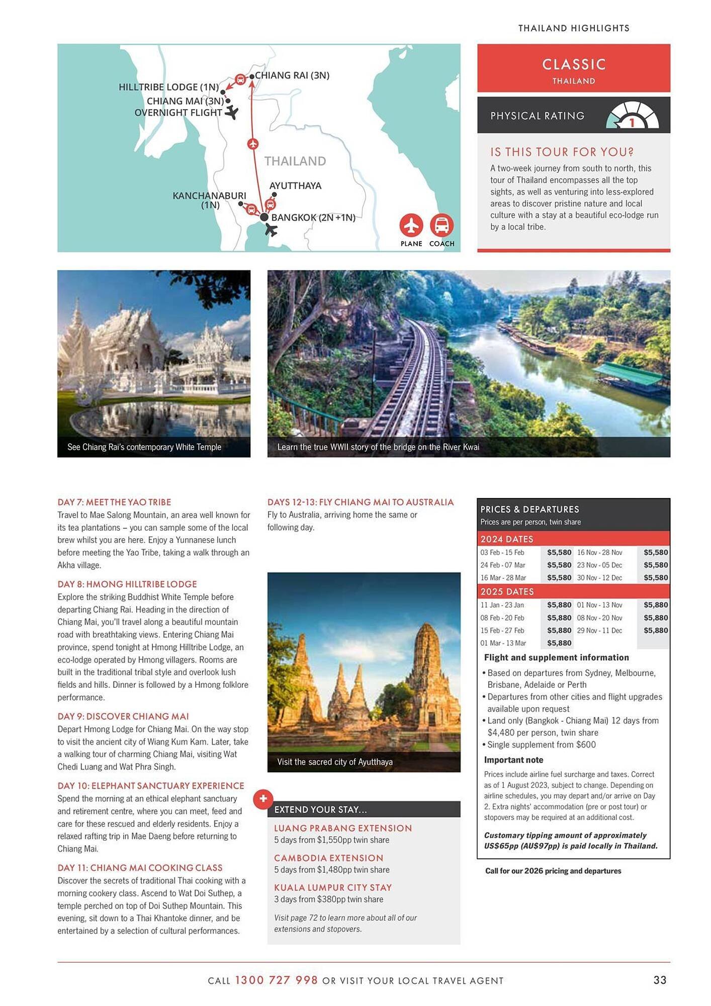 Flight Centre catalogue (2024-02-01 - 2025-12-31)
