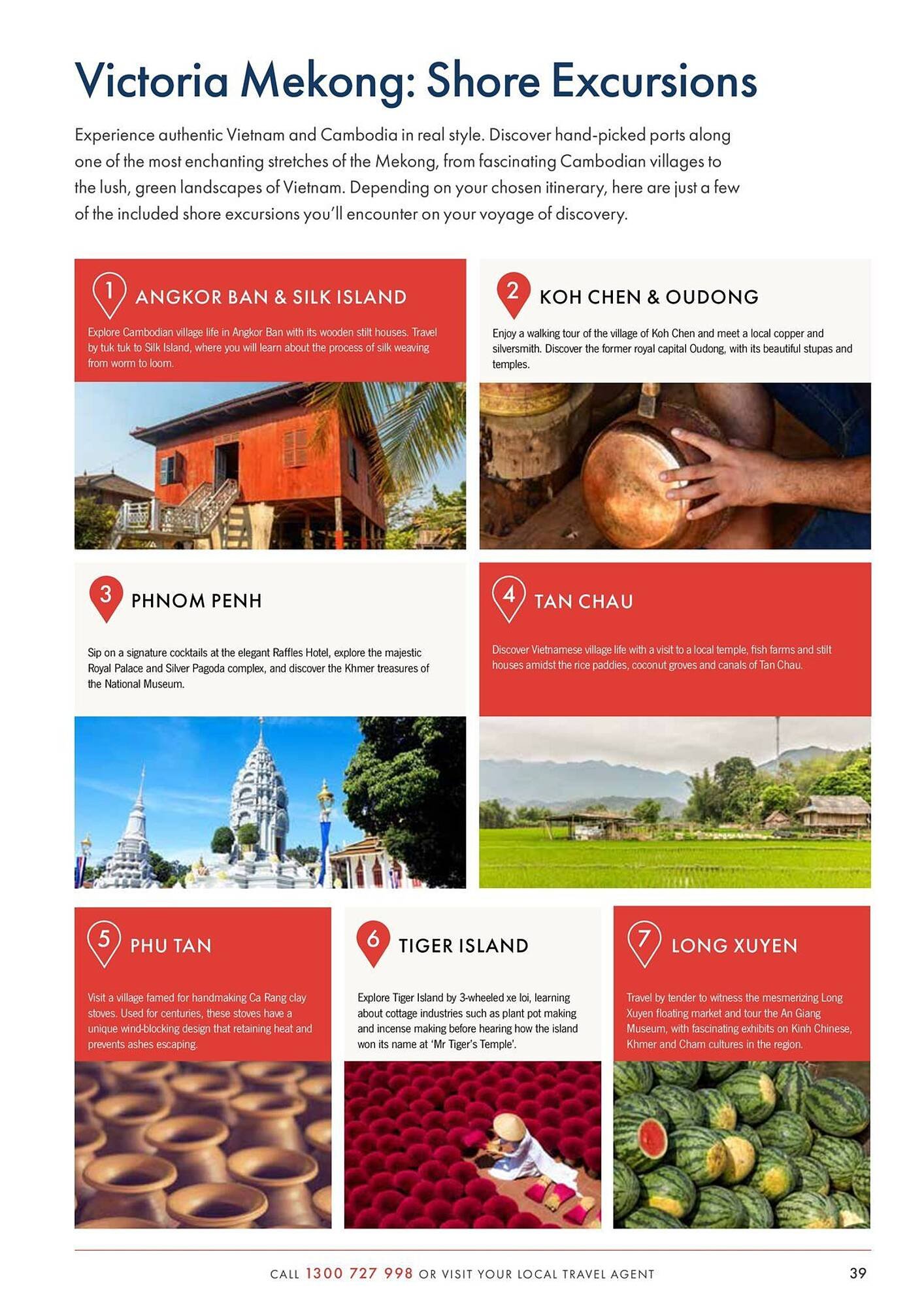 Flight Centre catalogue (2024-02-01 - 2025-12-31)