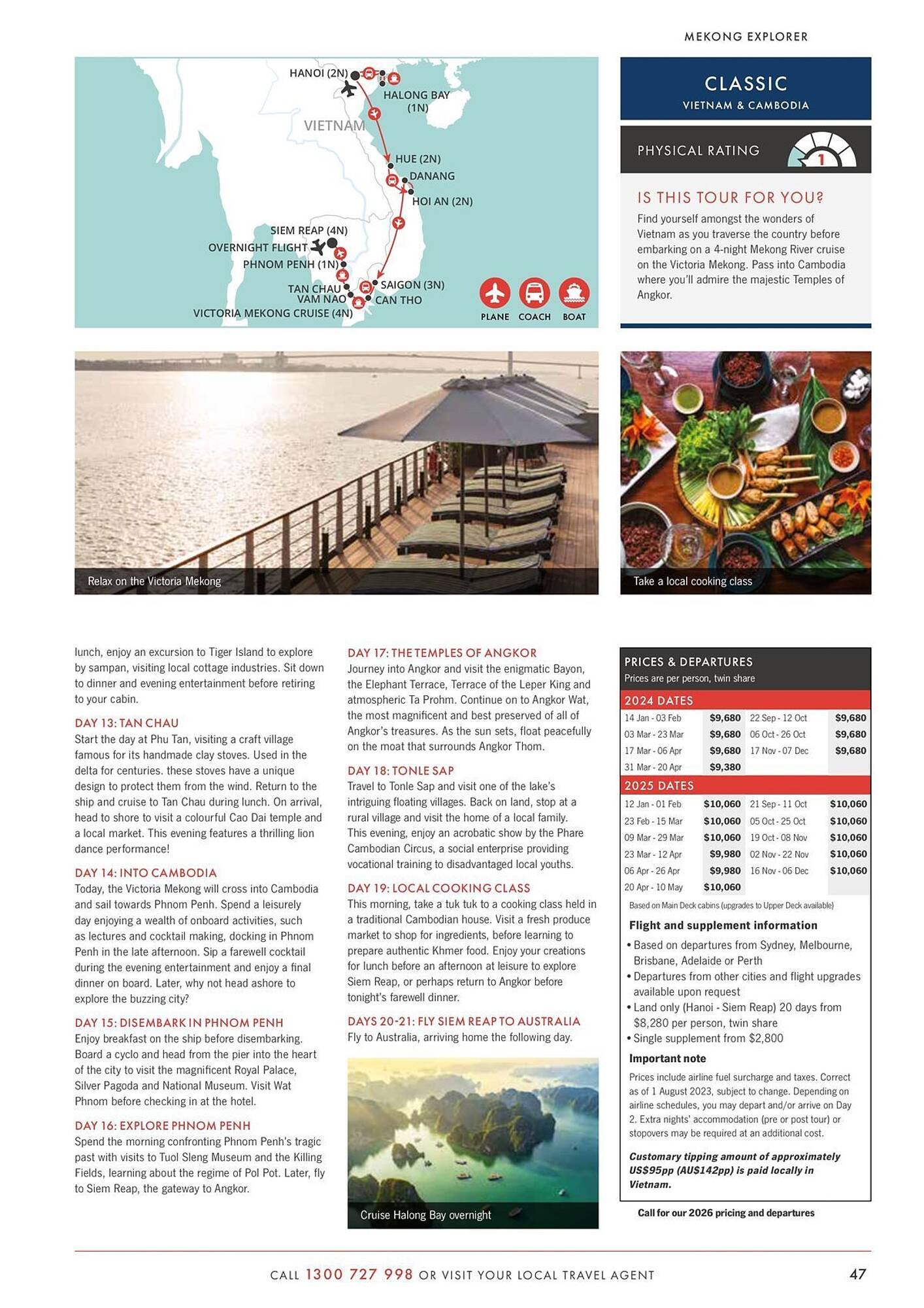 Flight Centre catalogue (2024-02-01 - 2025-12-31)