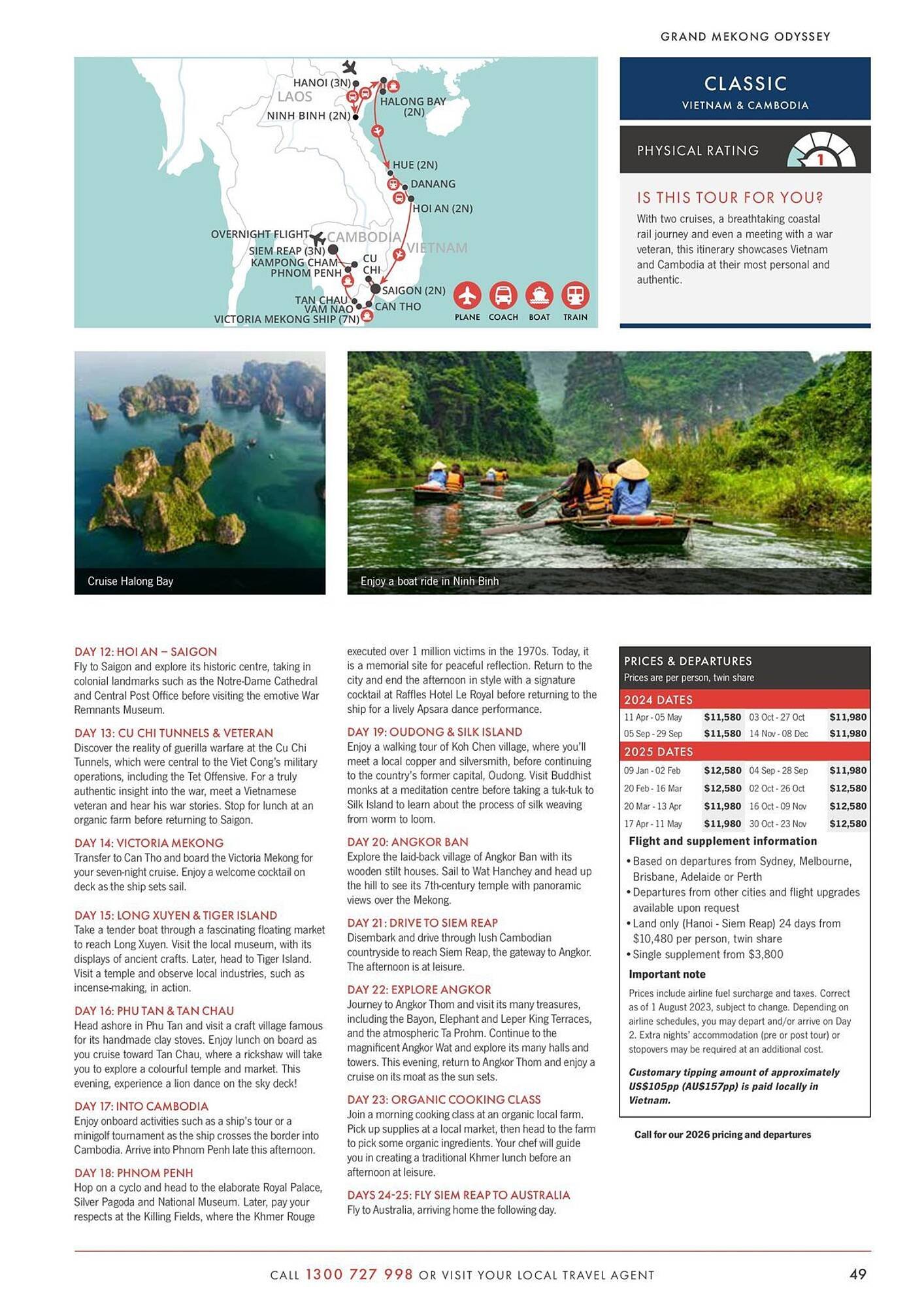 Flight Centre catalogue (2024-02-01 - 2025-12-31)