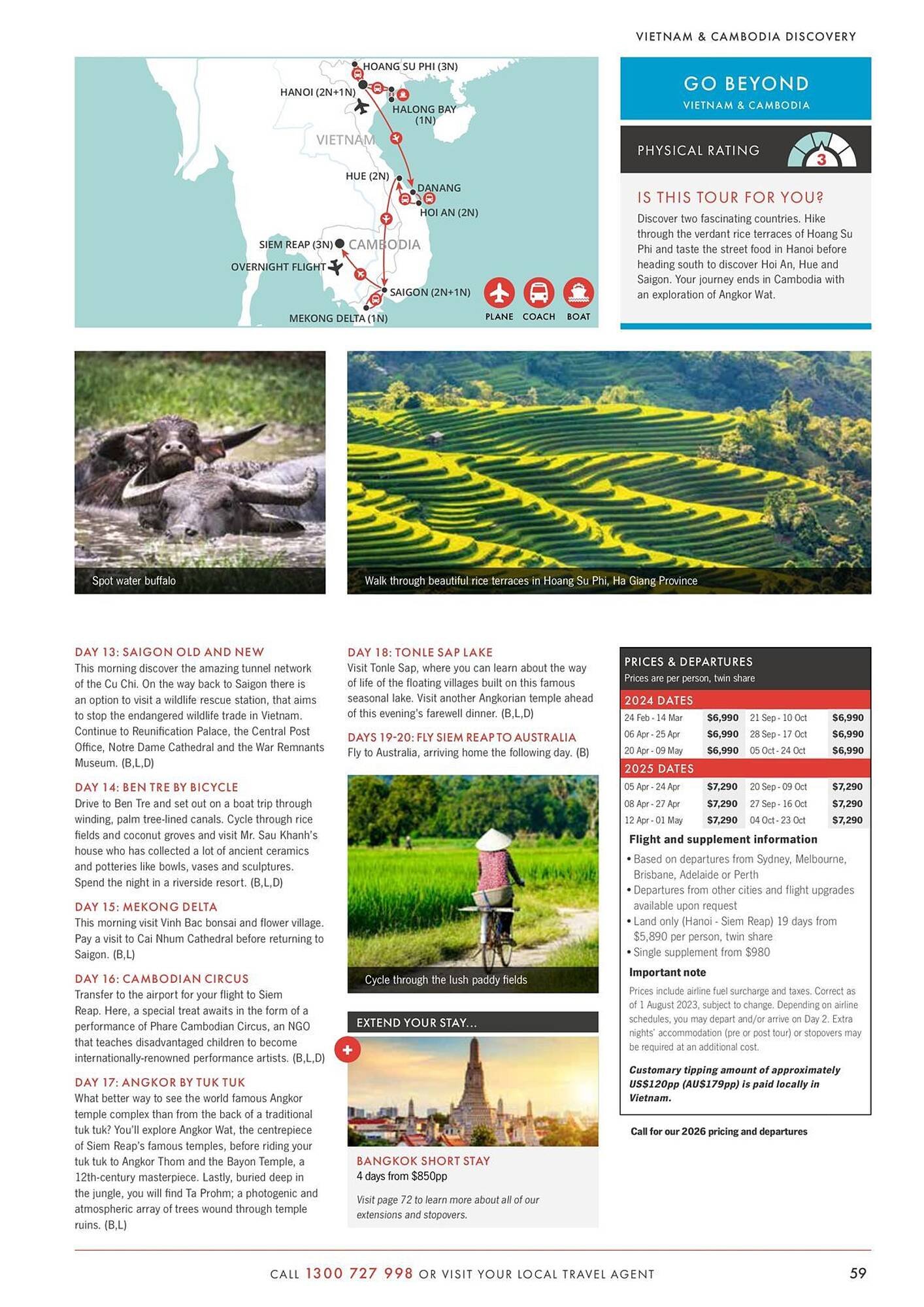Flight Centre catalogue (2024-02-01 - 2025-12-31)