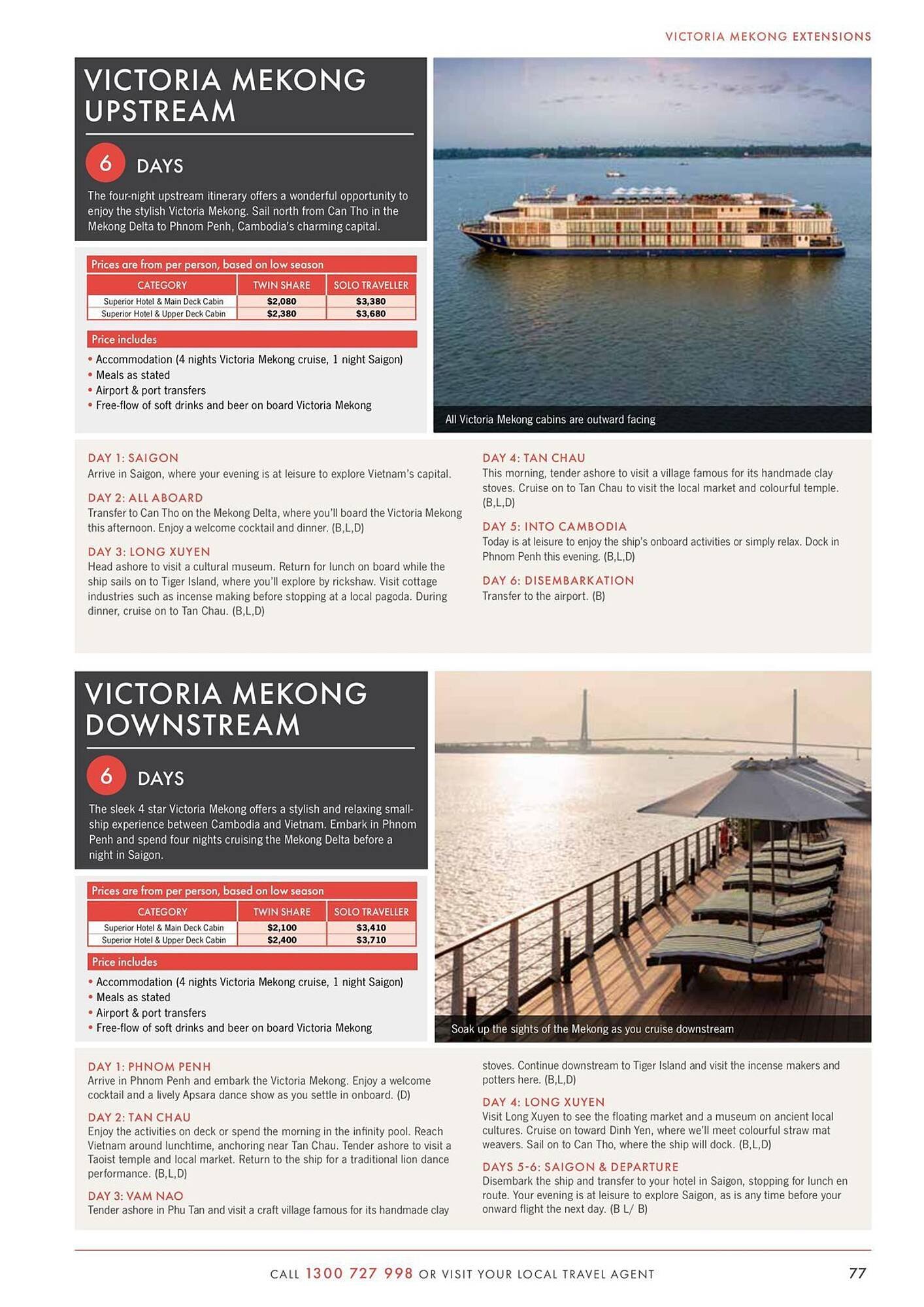 Flight Centre catalogue (2024-02-01 - 2025-12-31)