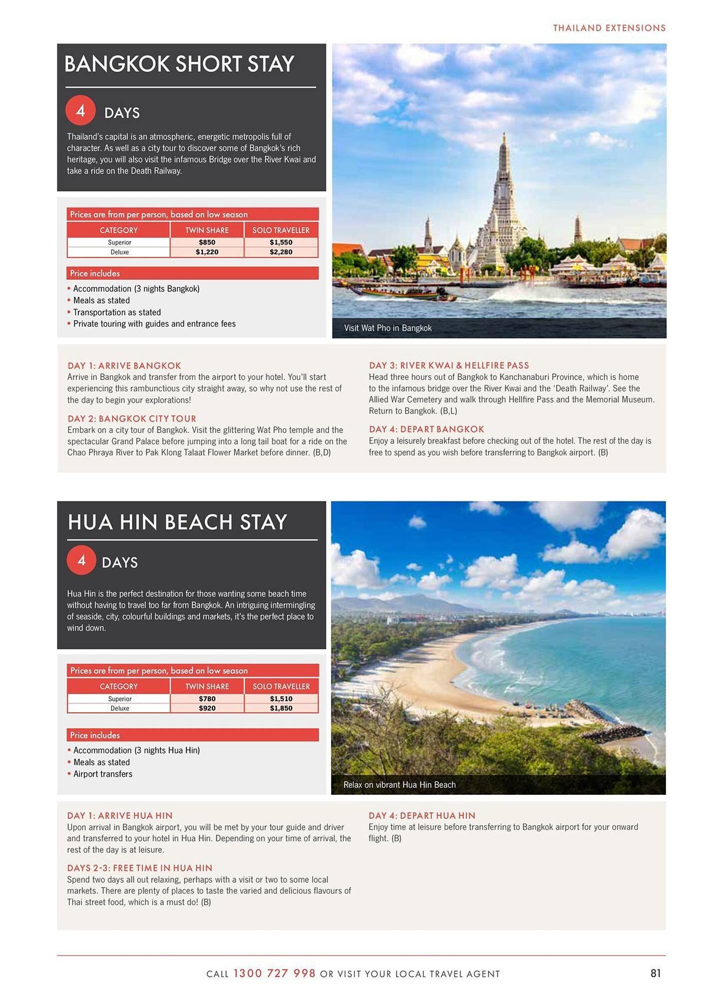 Flight Centre catalogue (2024-02-01 - 2025-12-31)