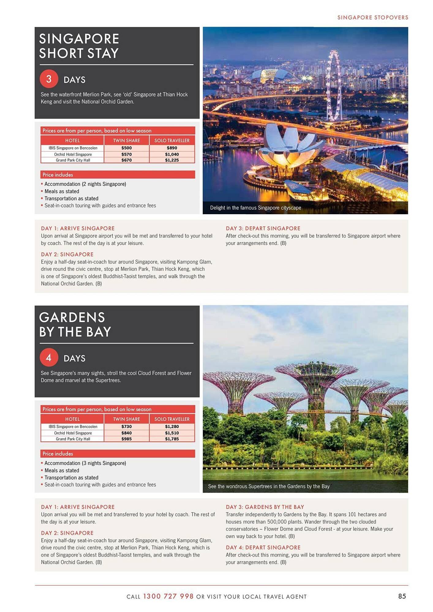 Flight Centre catalogue (2024-02-01 - 2025-12-31)