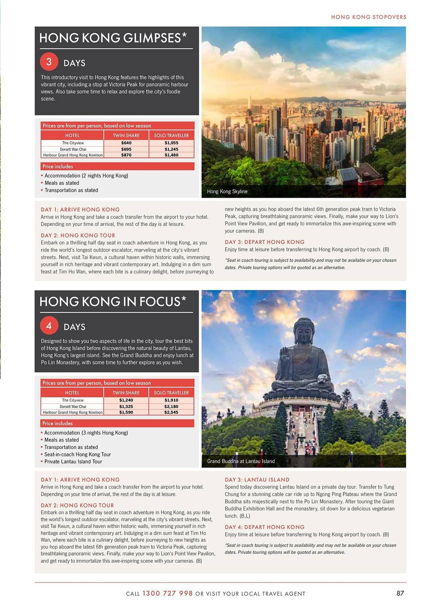 Flight Centre catalogue (2024-02-01 - 2025-12-31)