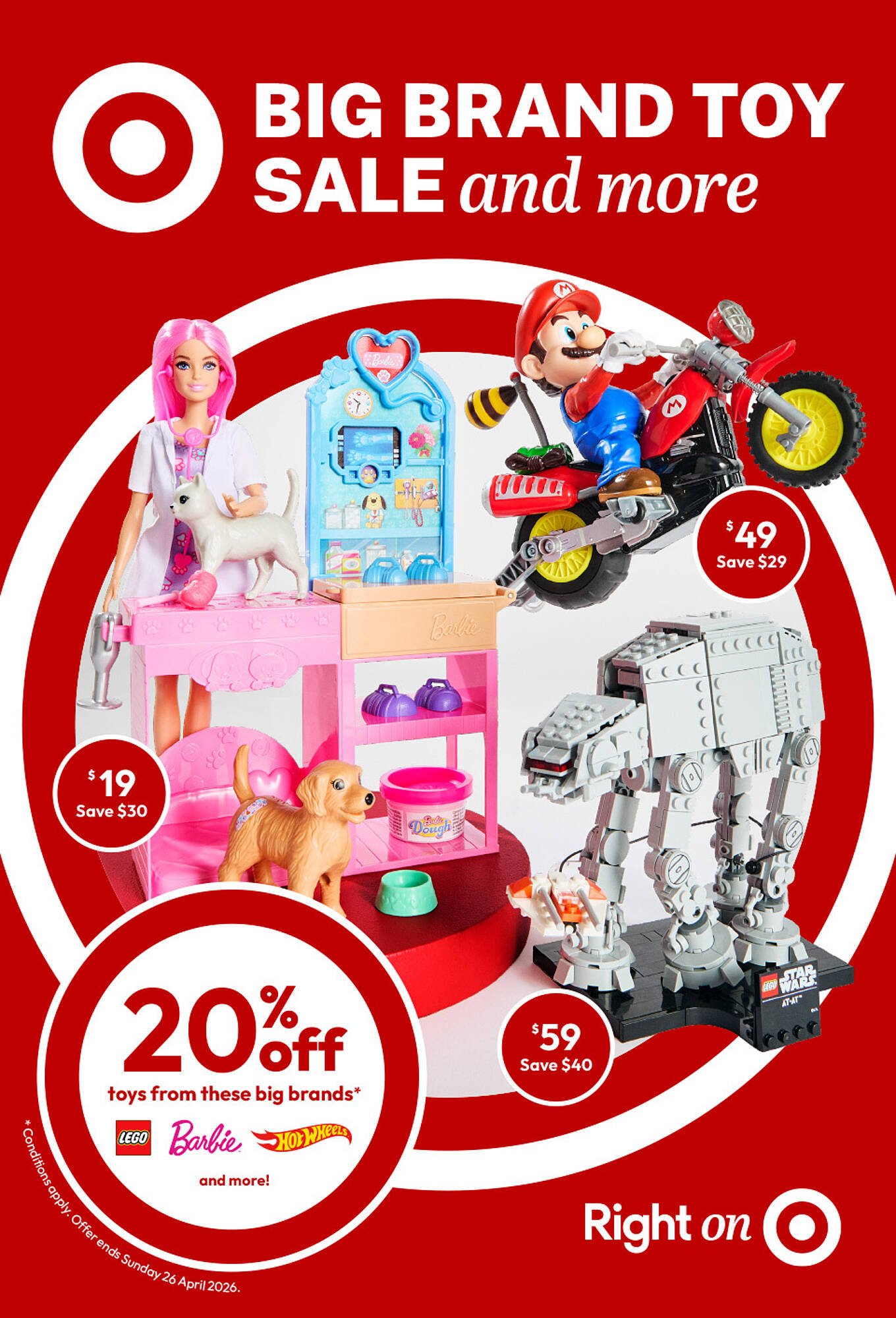 Target catalogue (2026-04-02 - 2026-04-26)