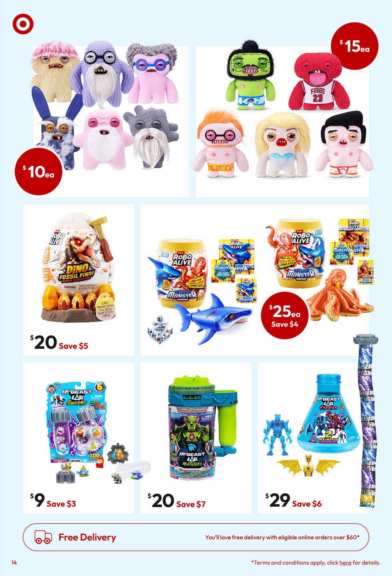 Target catalogue (2026-04-02 - 2026-04-26)