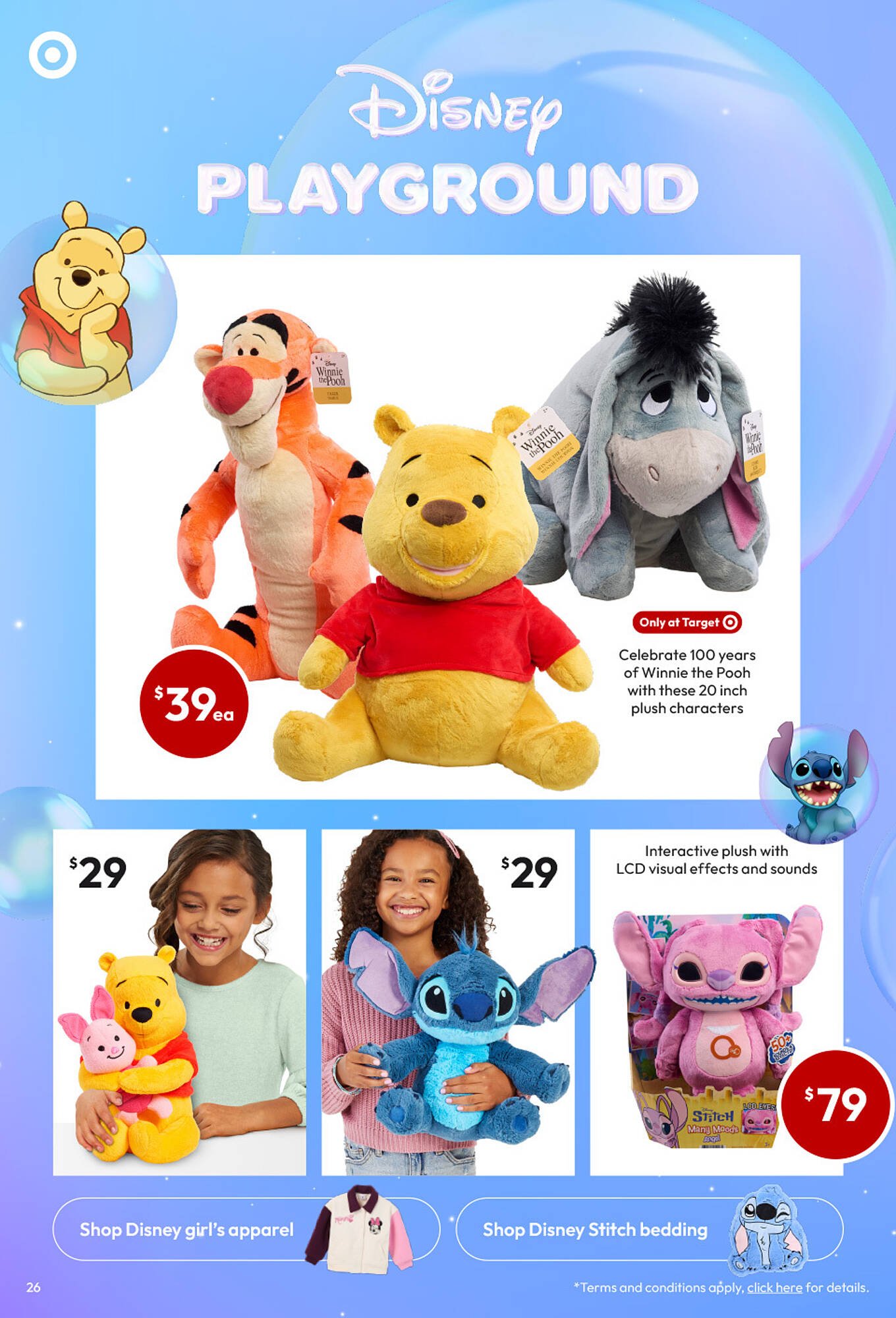 Target catalogue (2026-04-02 - 2026-04-26)