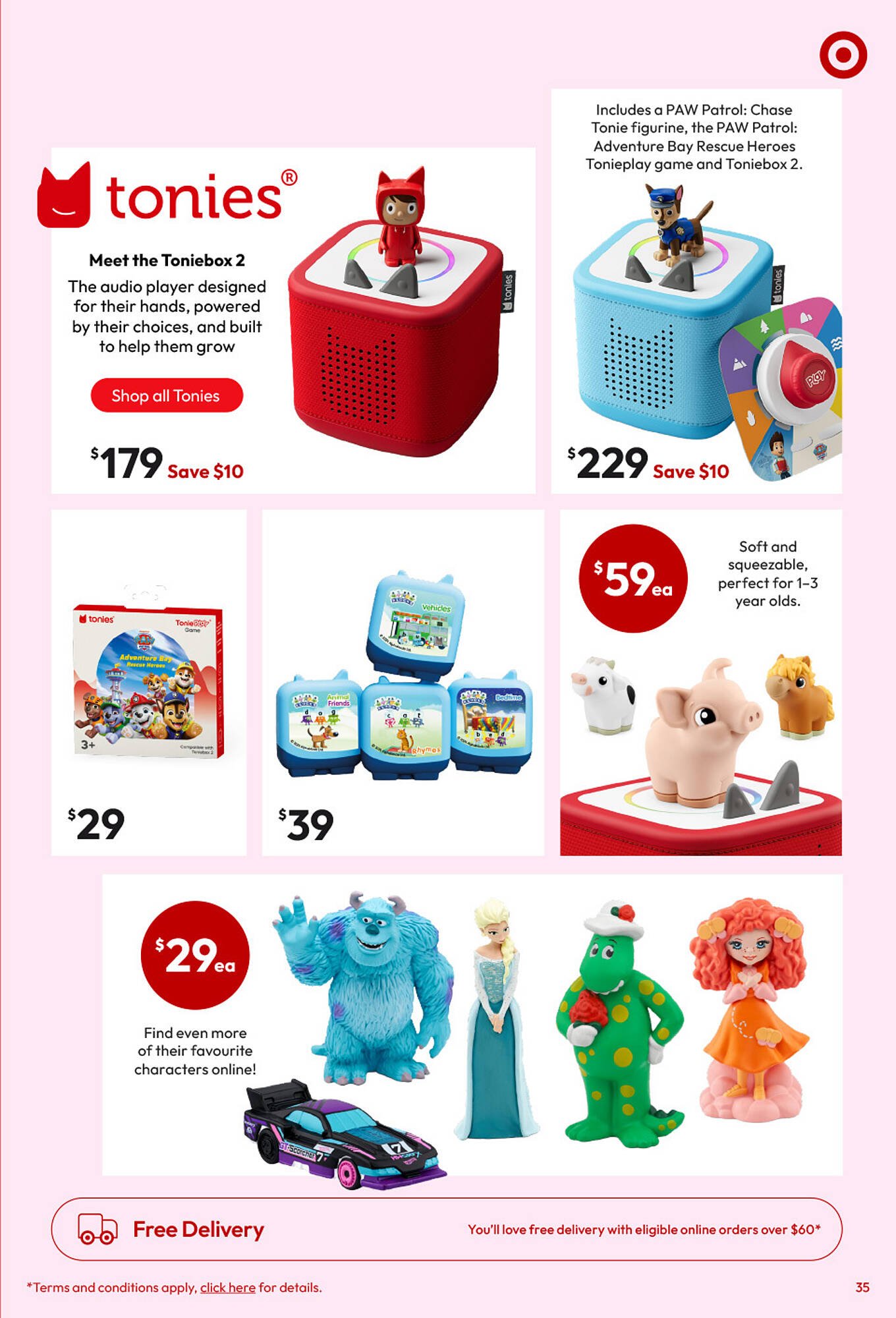 Target catalogue (2026-04-02 - 2026-04-26)