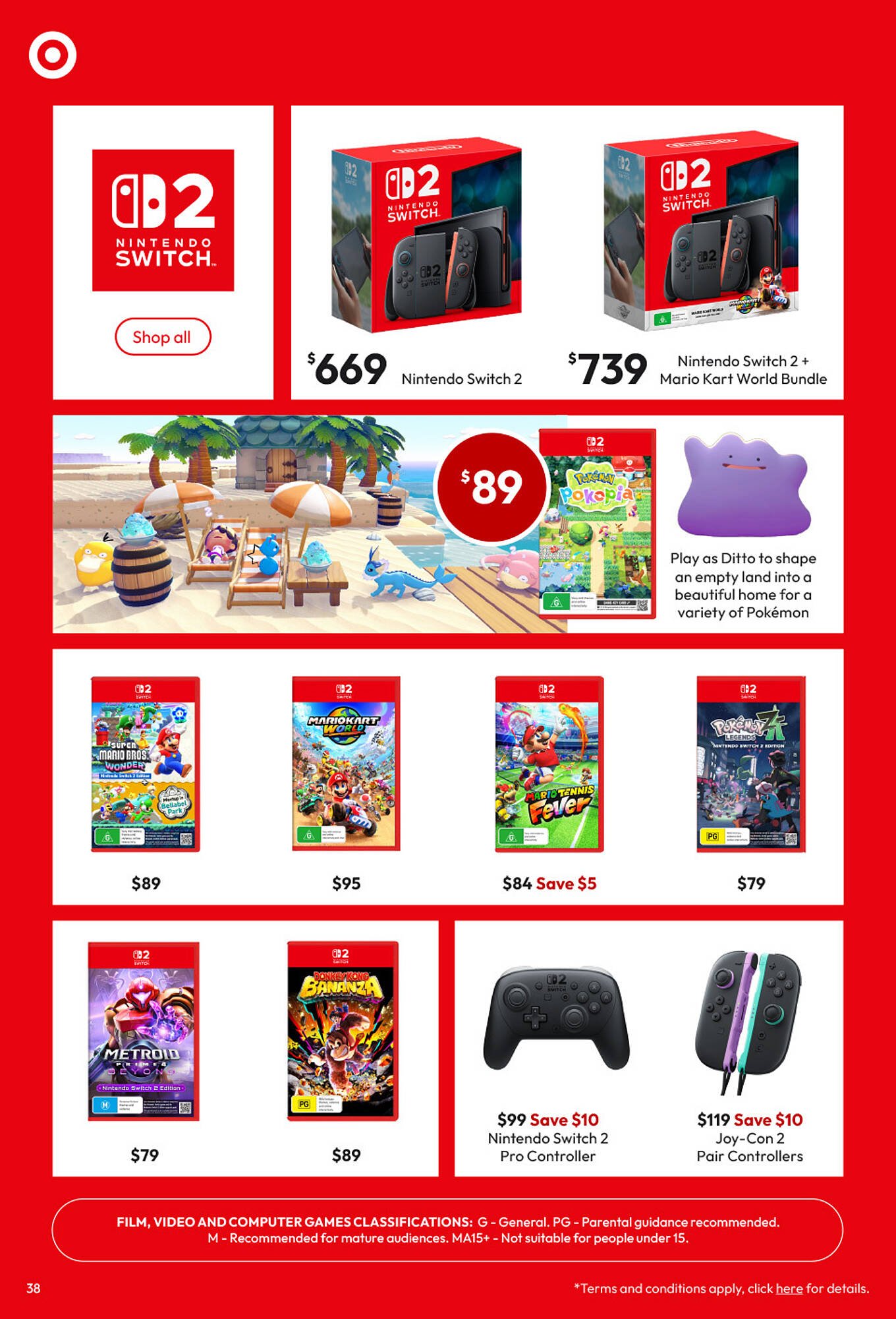 Target catalogue (2026-04-02 - 2026-04-26)