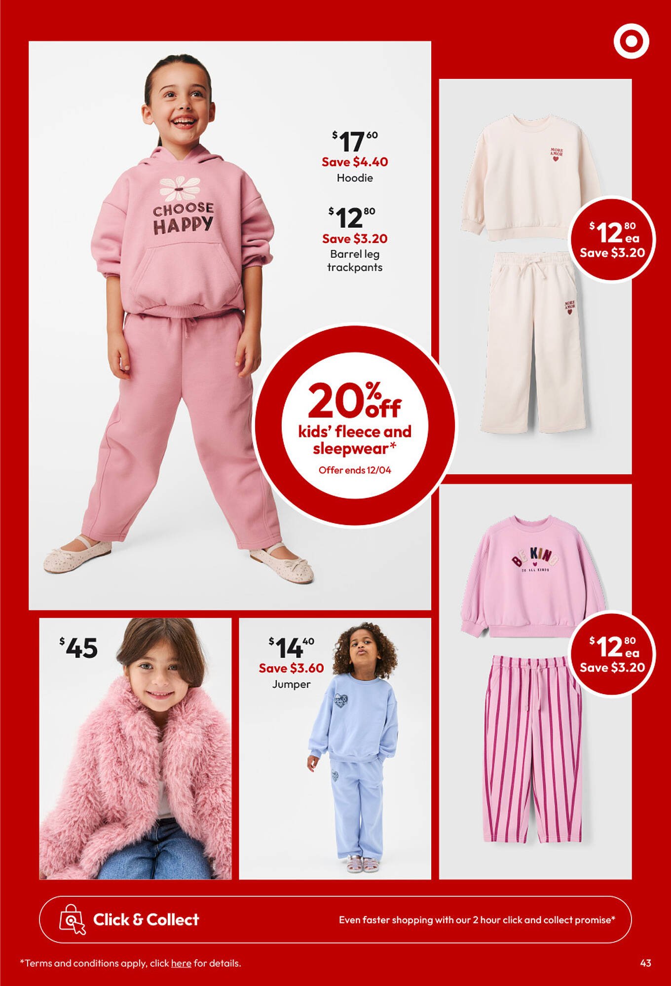 Target catalogue (2026-04-02 - 2026-04-26)