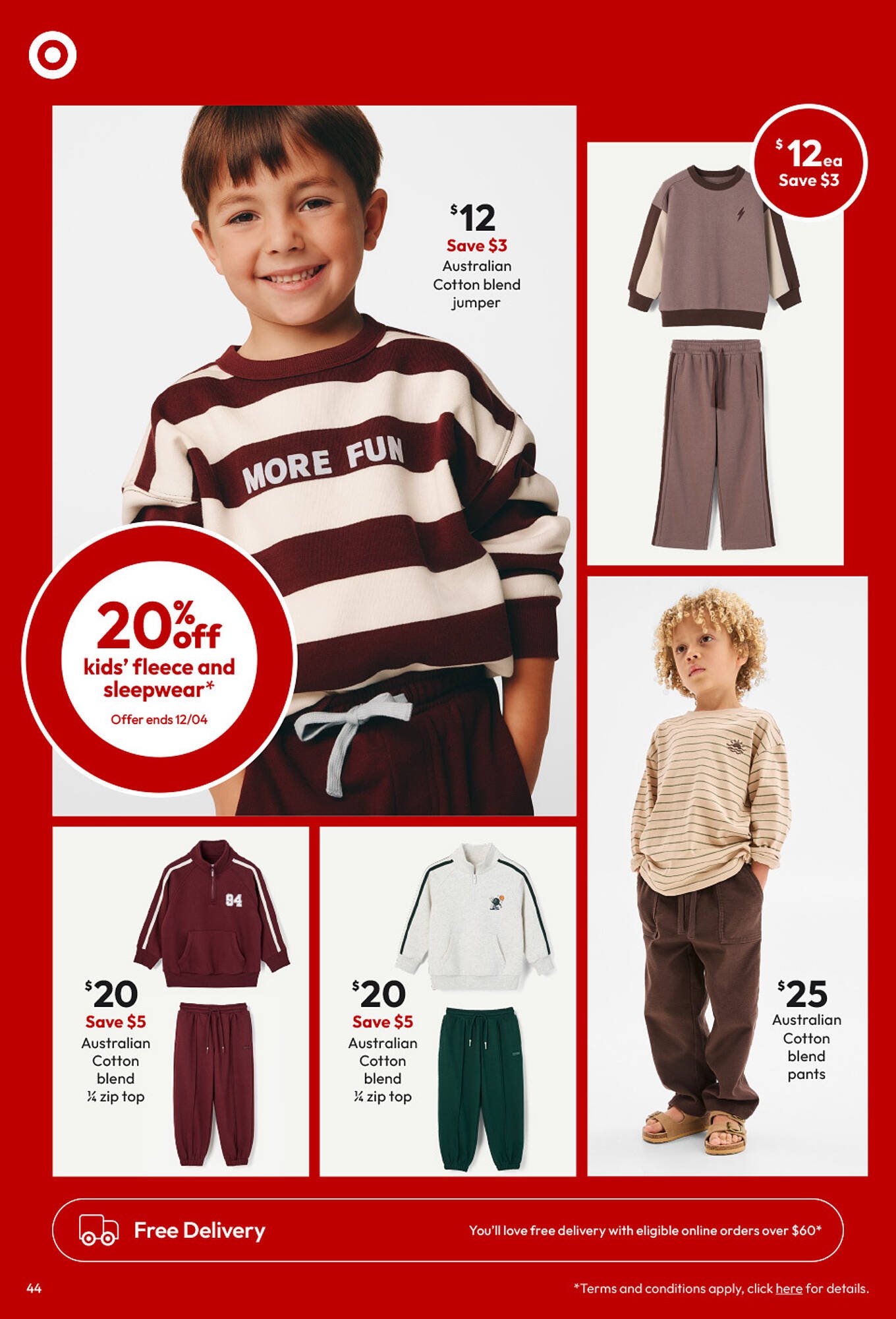 Target catalogue (2026-04-02 - 2026-04-26)