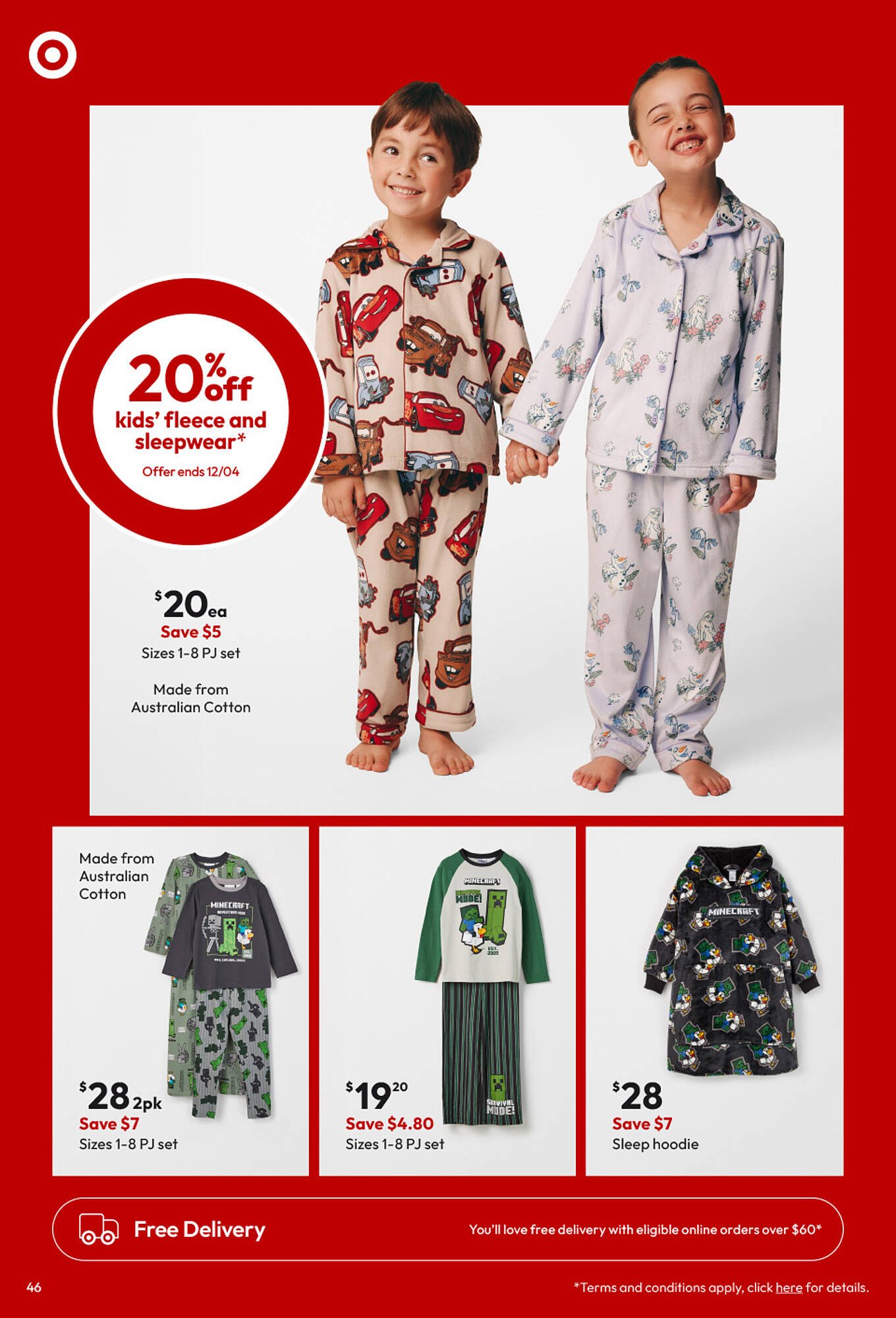 Target catalogue (2026-04-02 - 2026-04-26)