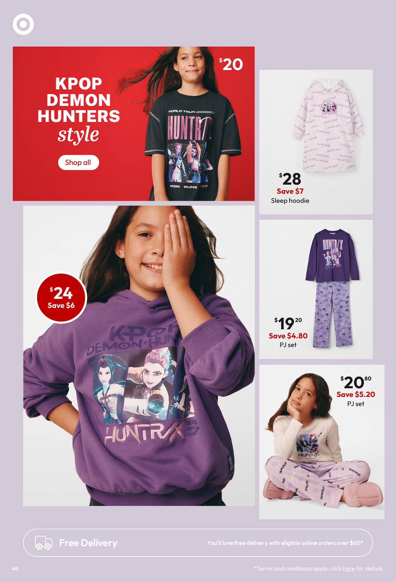 Target catalogue (2026-04-02 - 2026-04-26)