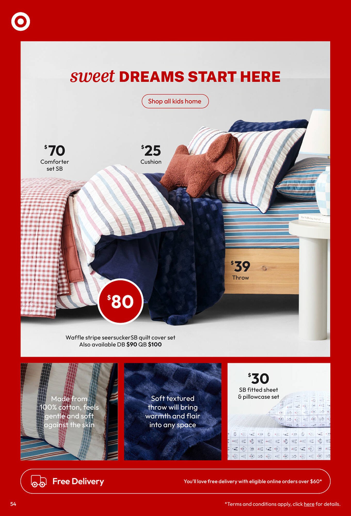 Target catalogue (2026-04-02 - 2026-04-26)