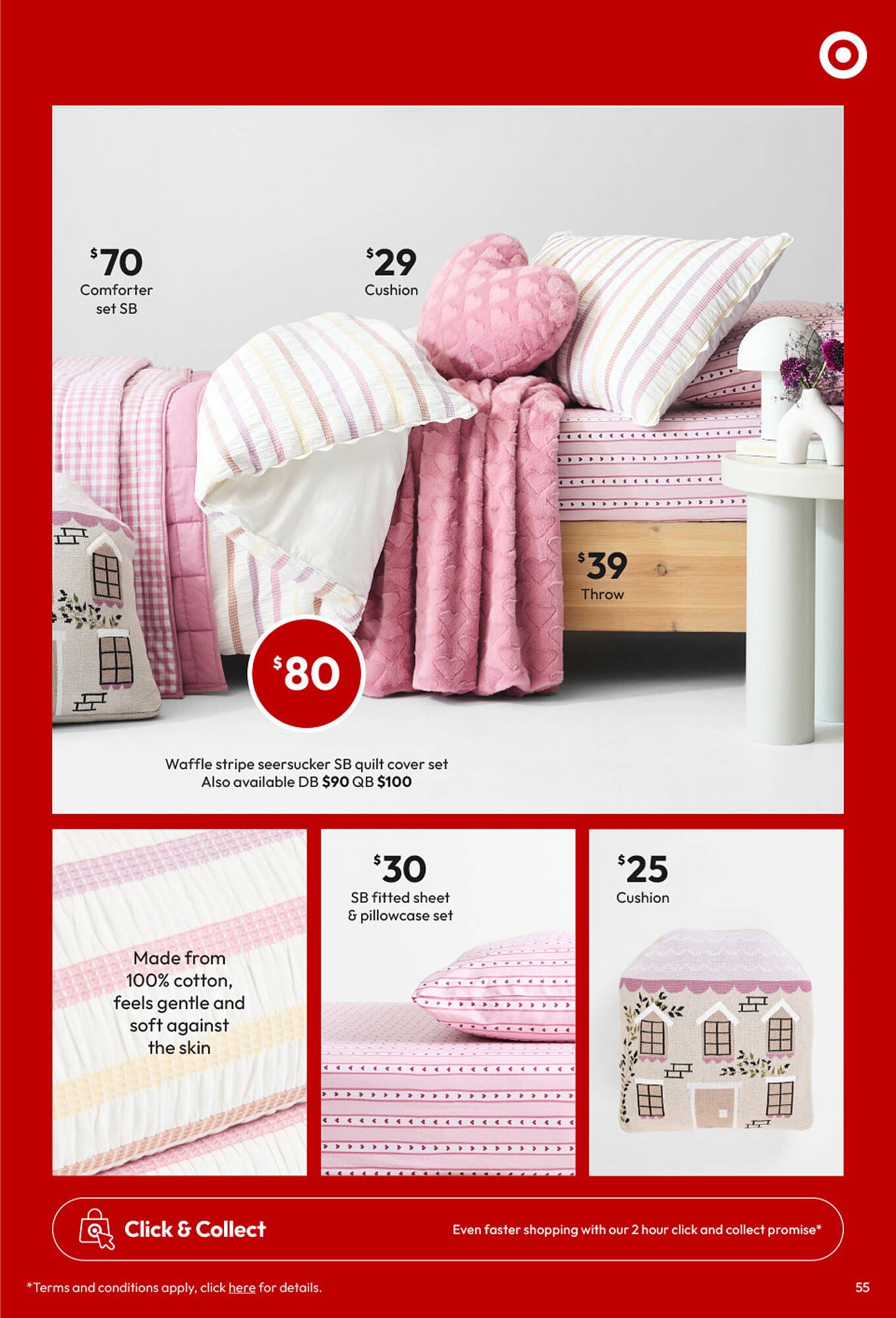 Target catalogue (2026-04-02 - 2026-04-26)