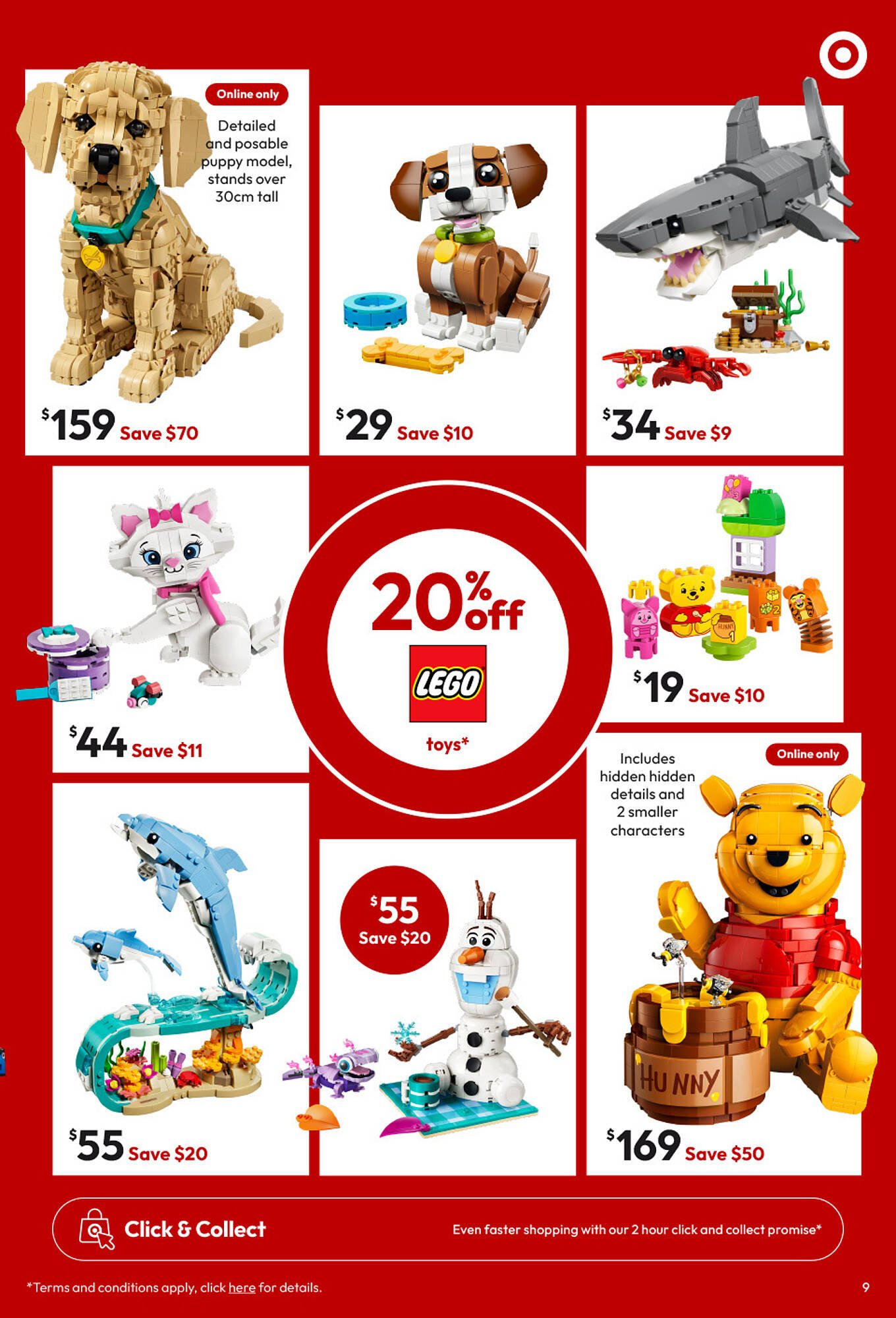 Target catalogue (2026-04-02 - 2026-04-26)