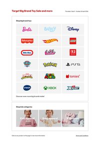 Target catalogue (2026-04-02 - 2026-04-26)