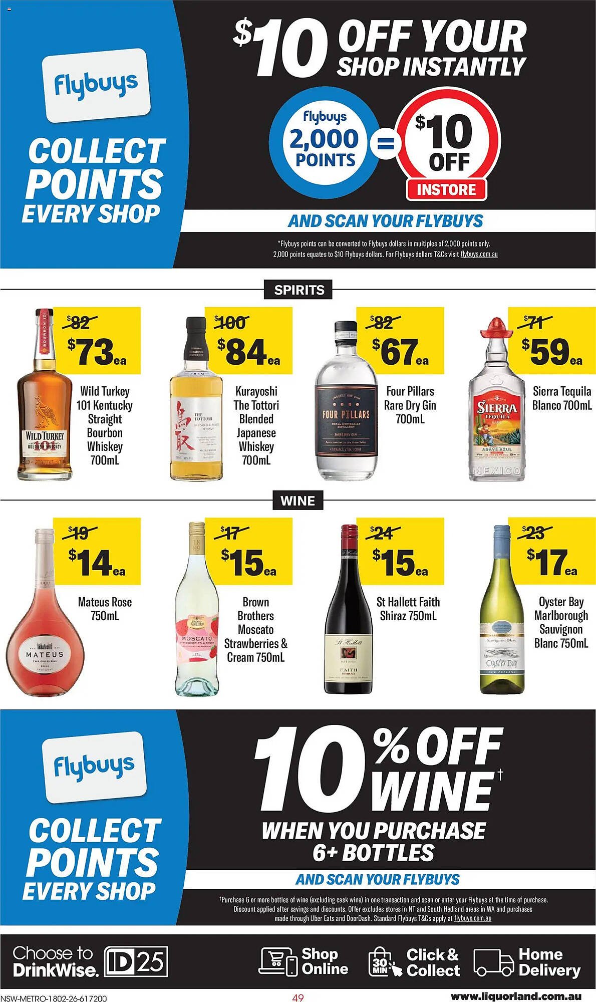 Liquorland catalogue (2026-02-18 - 2026-02-24) | 2