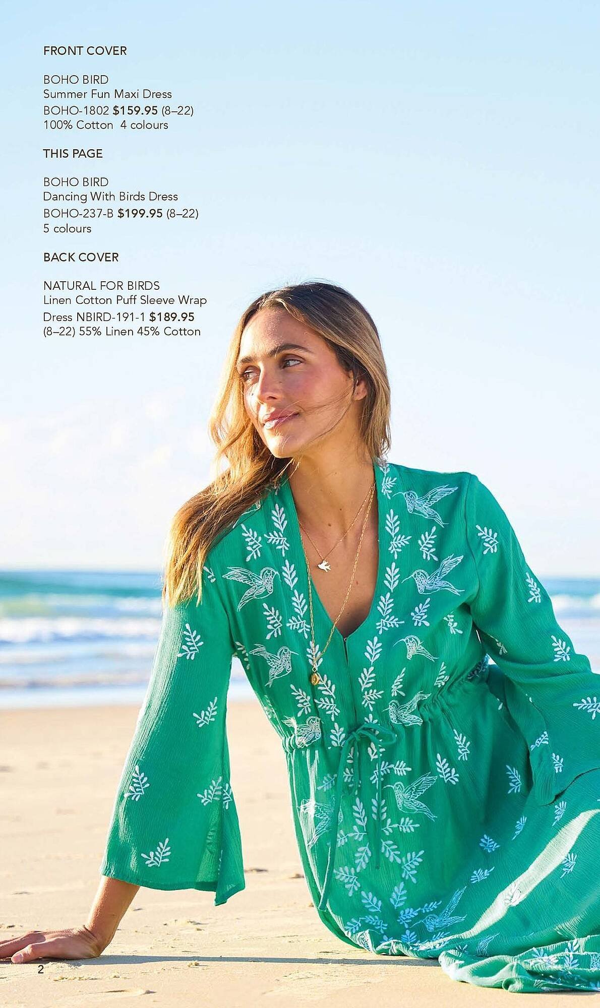 Birdsnest catalogue (2025-10-13 - 2026-01-31) | 2