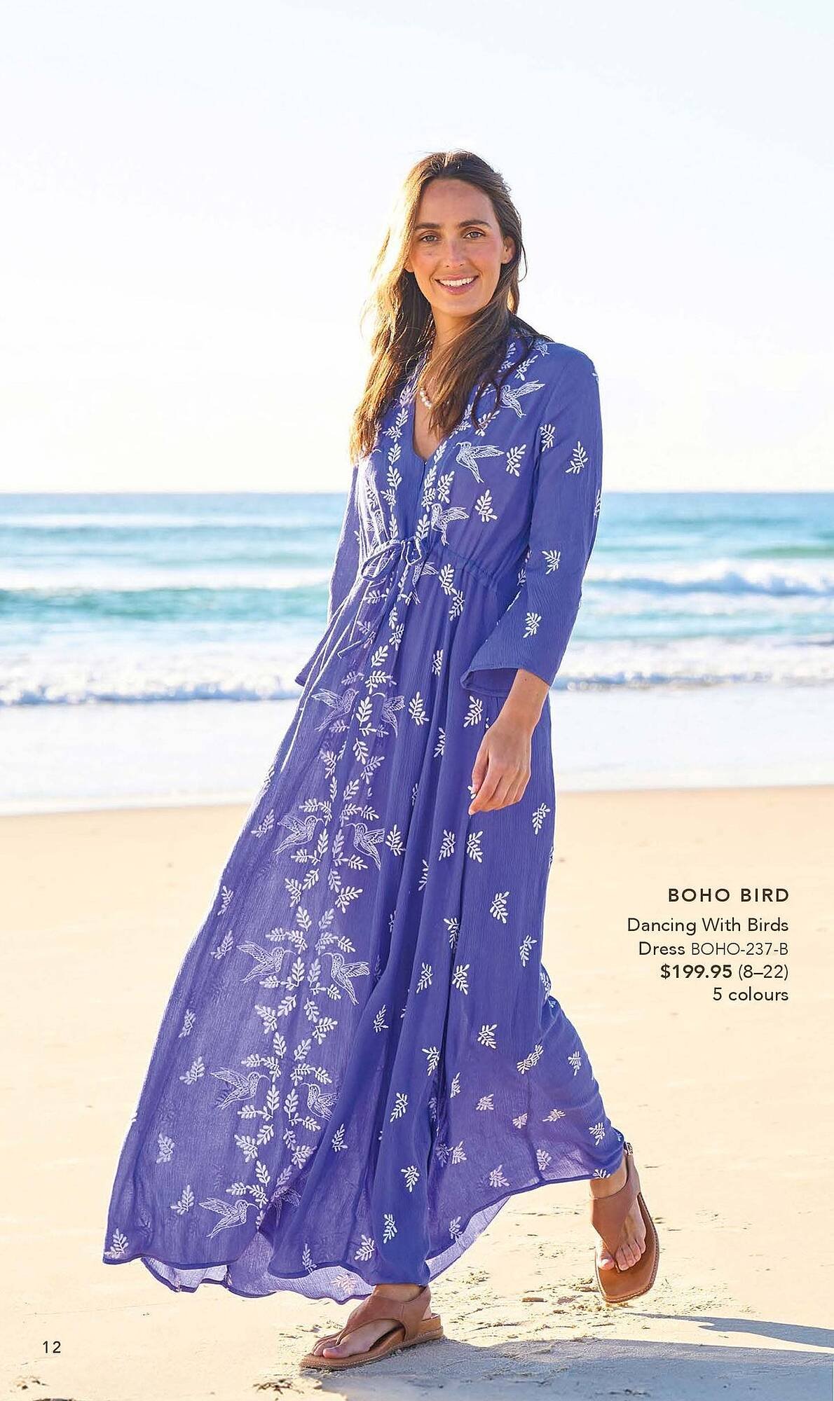 Birdsnest catalogue (2025-10-13 - 2026-01-31) | 12