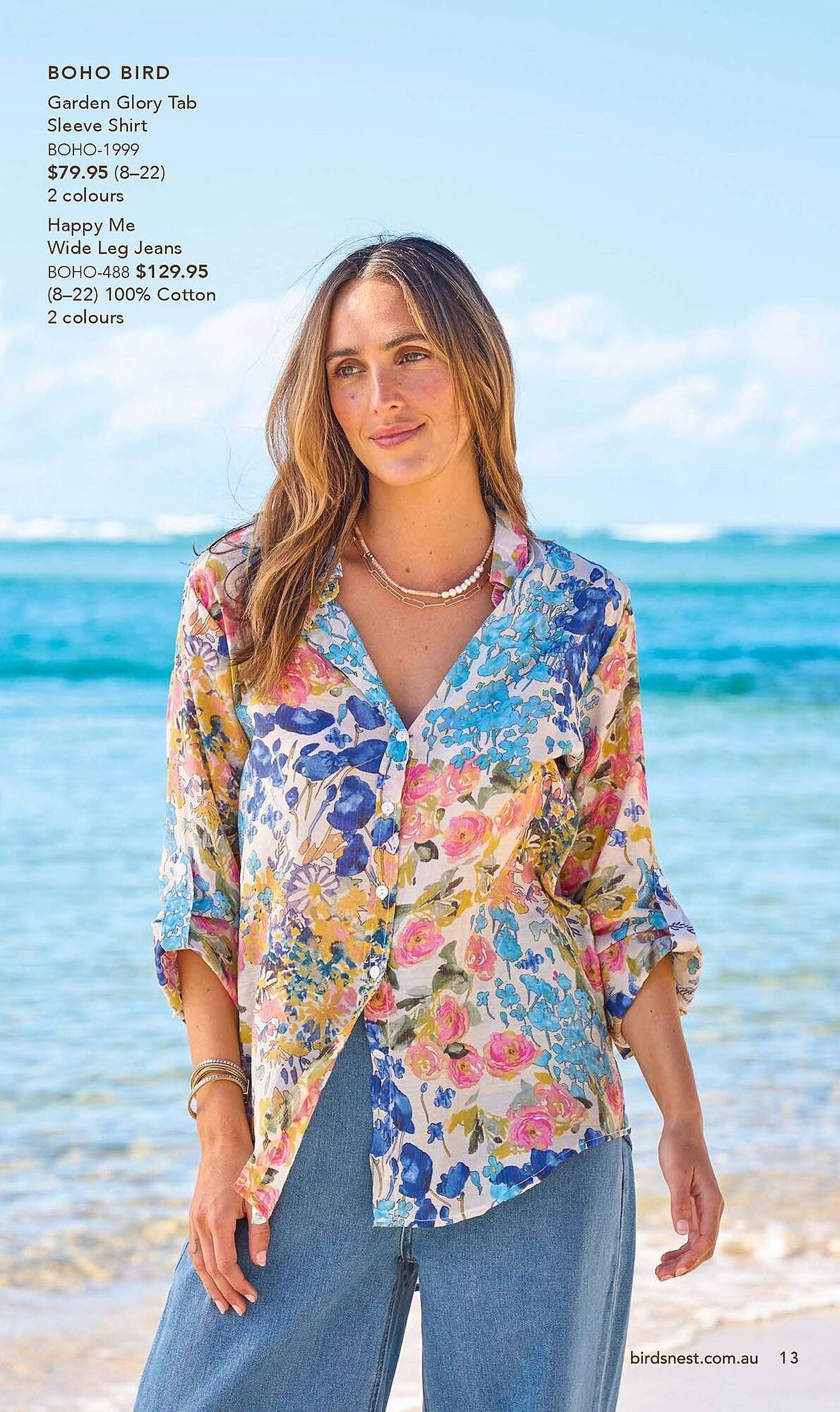 Birdsnest catalogue (2025-10-13 - 2026-01-31) | 13