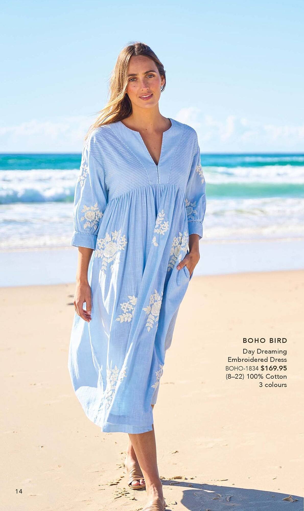 Birdsnest catalogue (2025-10-13 - 2026-01-31) | 14